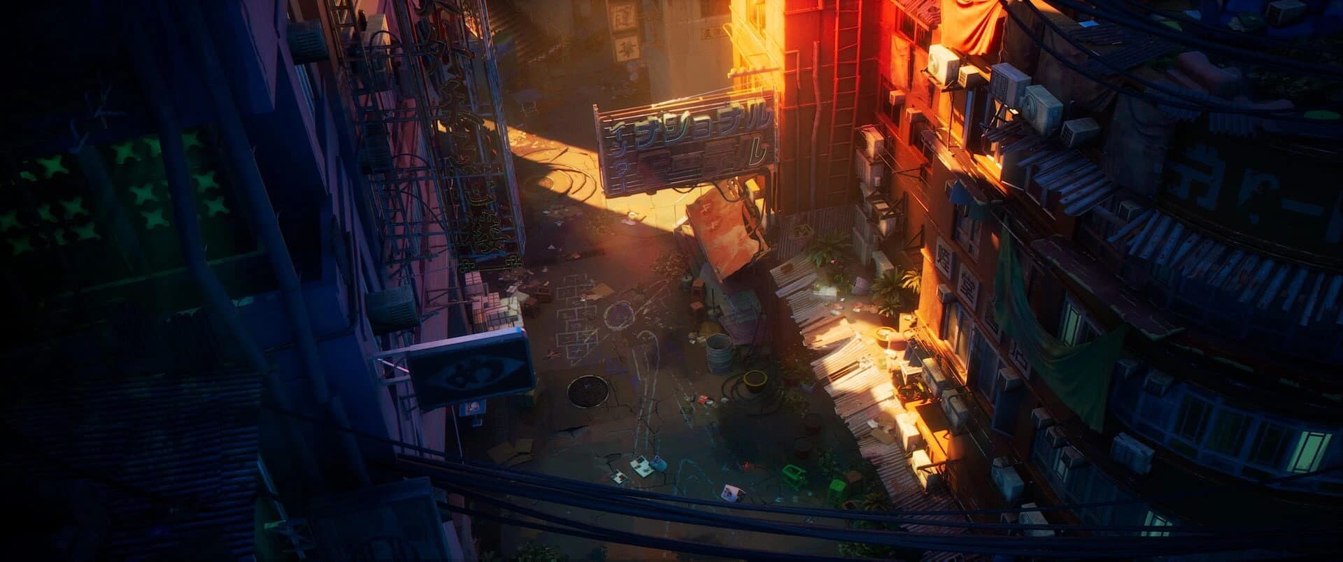 Kemuri screenshot 6