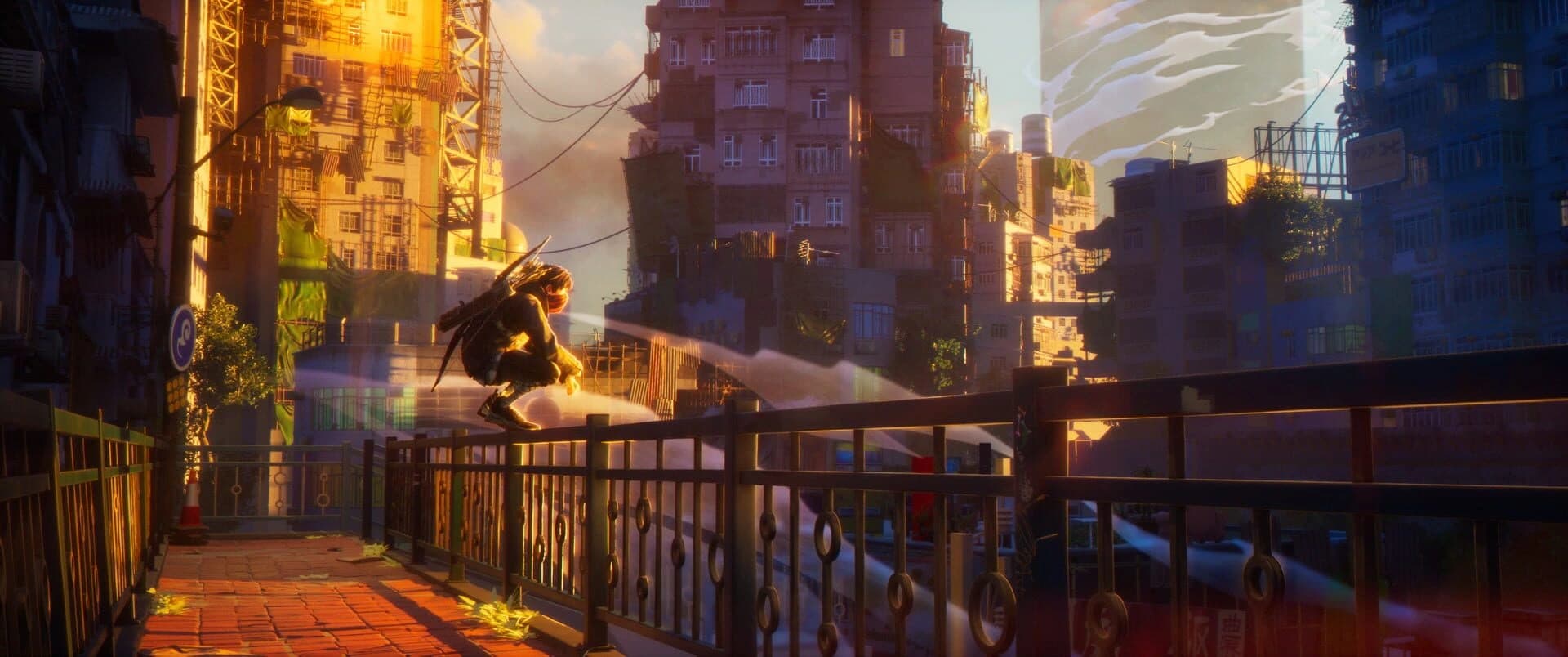 Kemuri screenshot 1