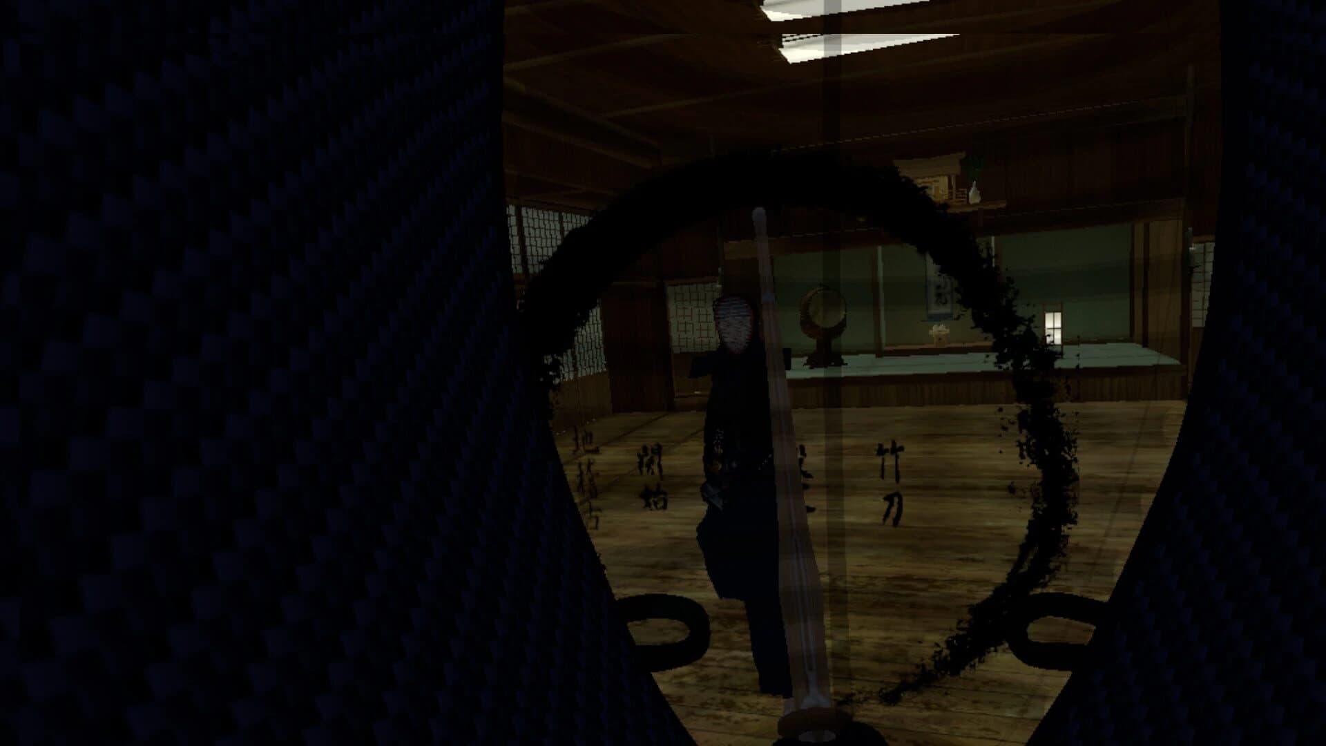 Kendo screenshot 2