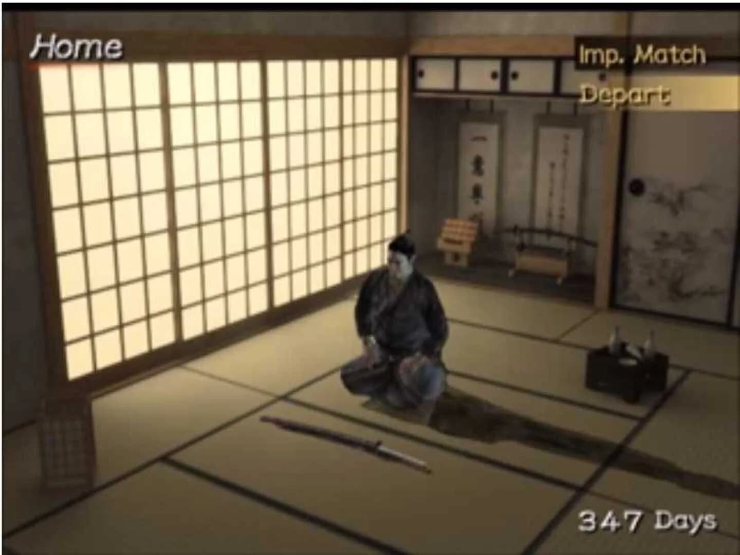 Kengo: Master of Bushido screenshot 1