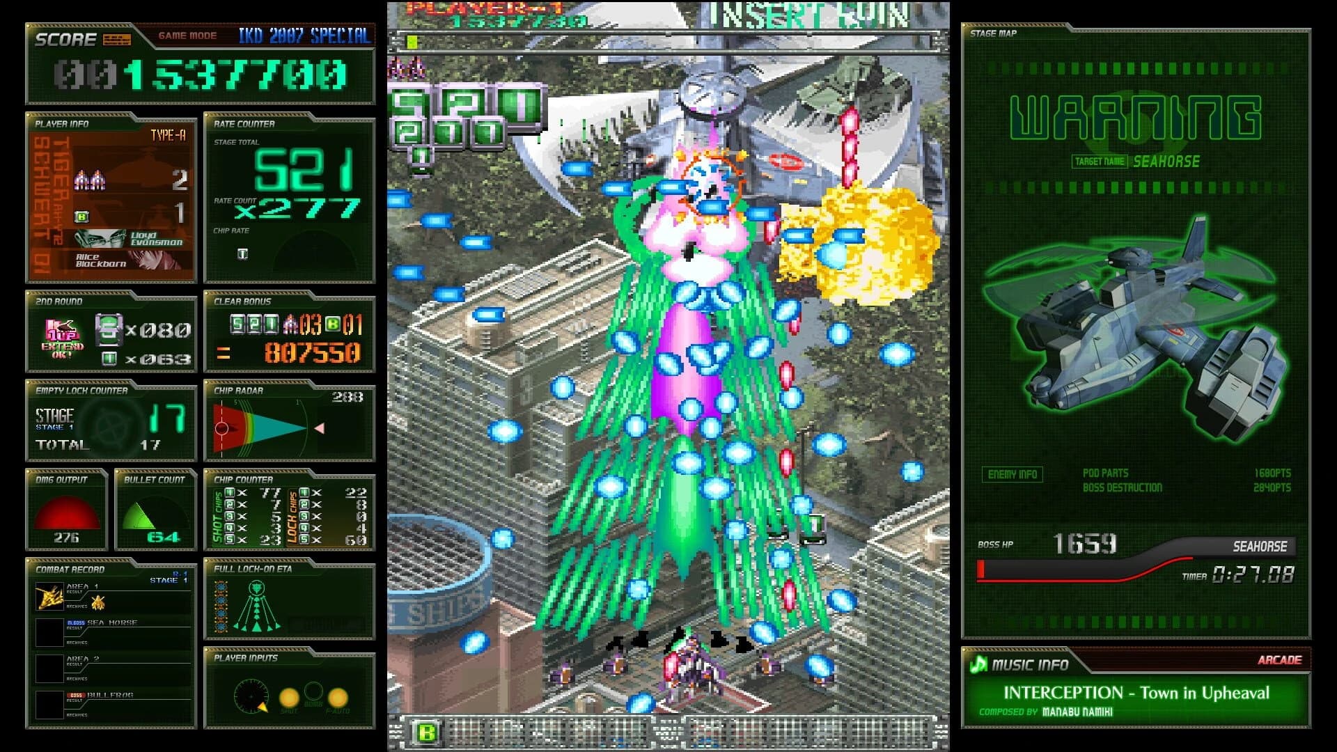 Ketsui Deathtiny: Kizuna Jigoku Tachi screenshot 3