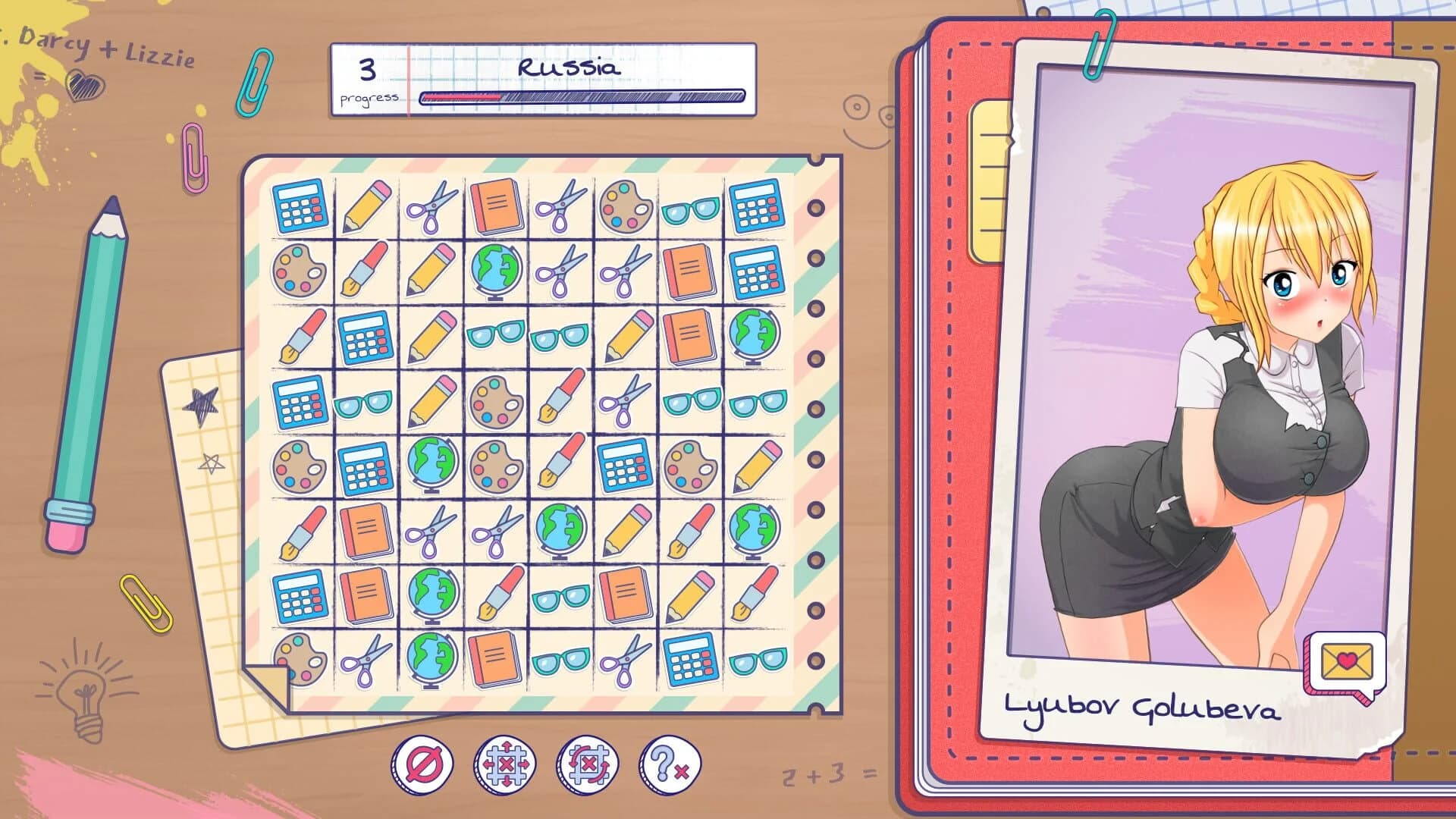 Keyhole Spy: Student Girls screenshot 4