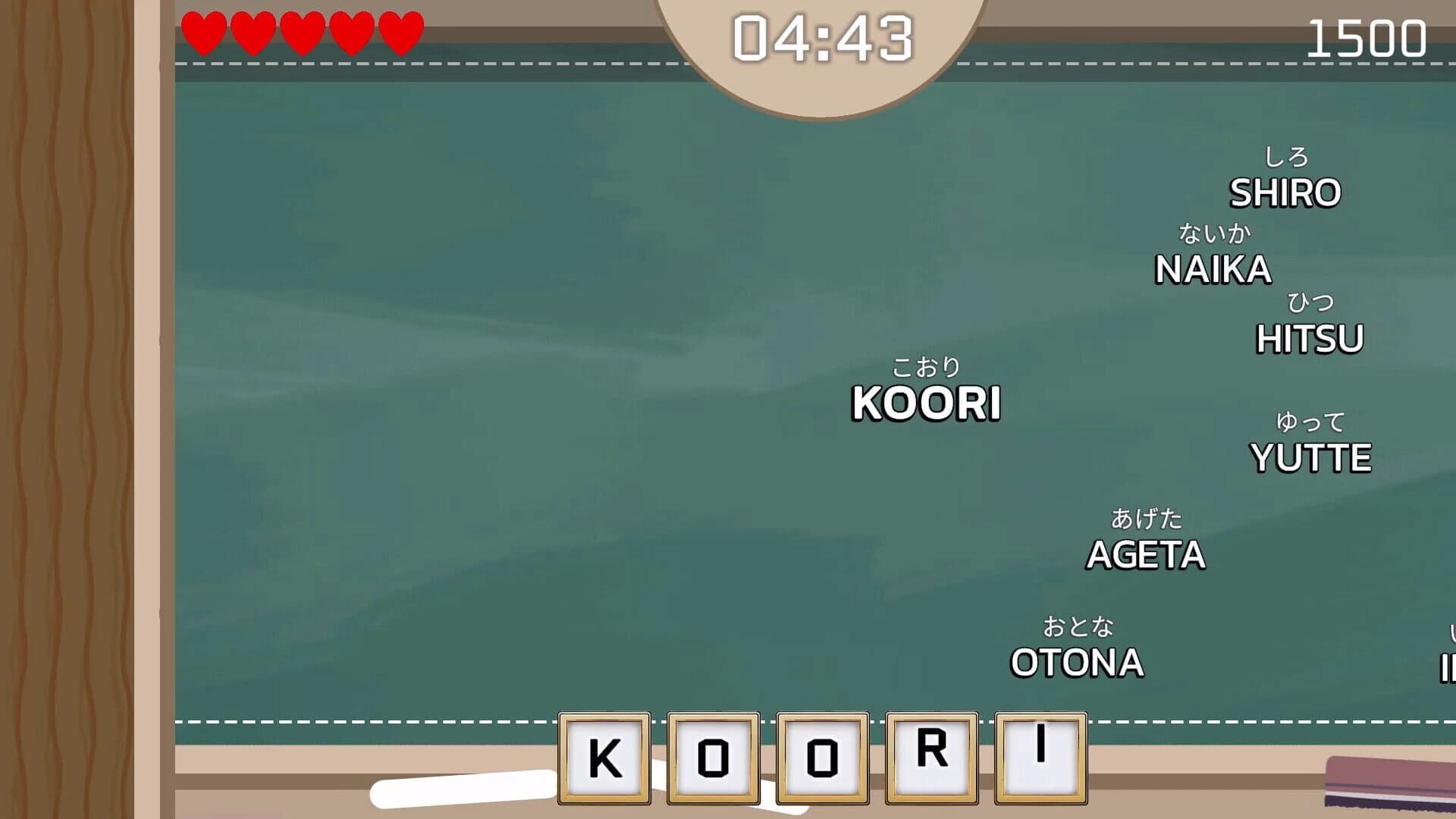 Keypress Mania screenshot 1