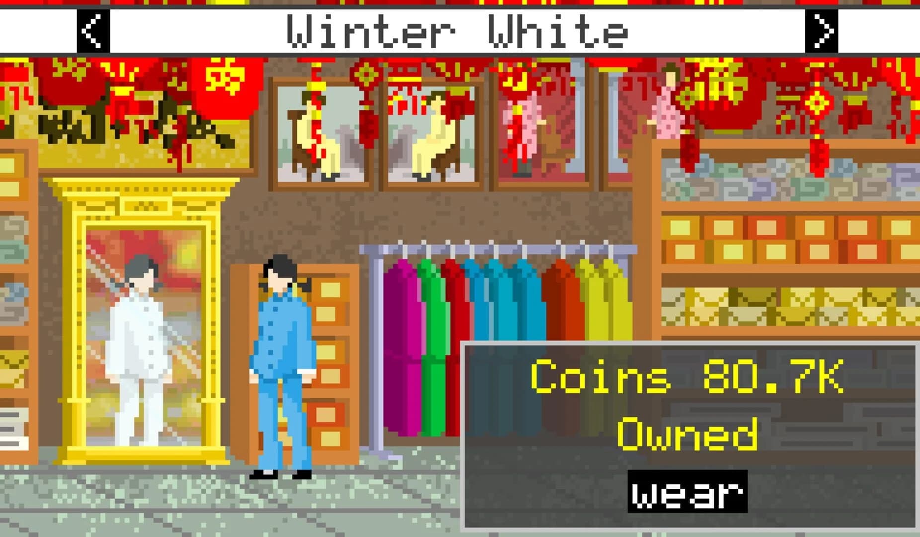 Keys of Fury screenshot 1