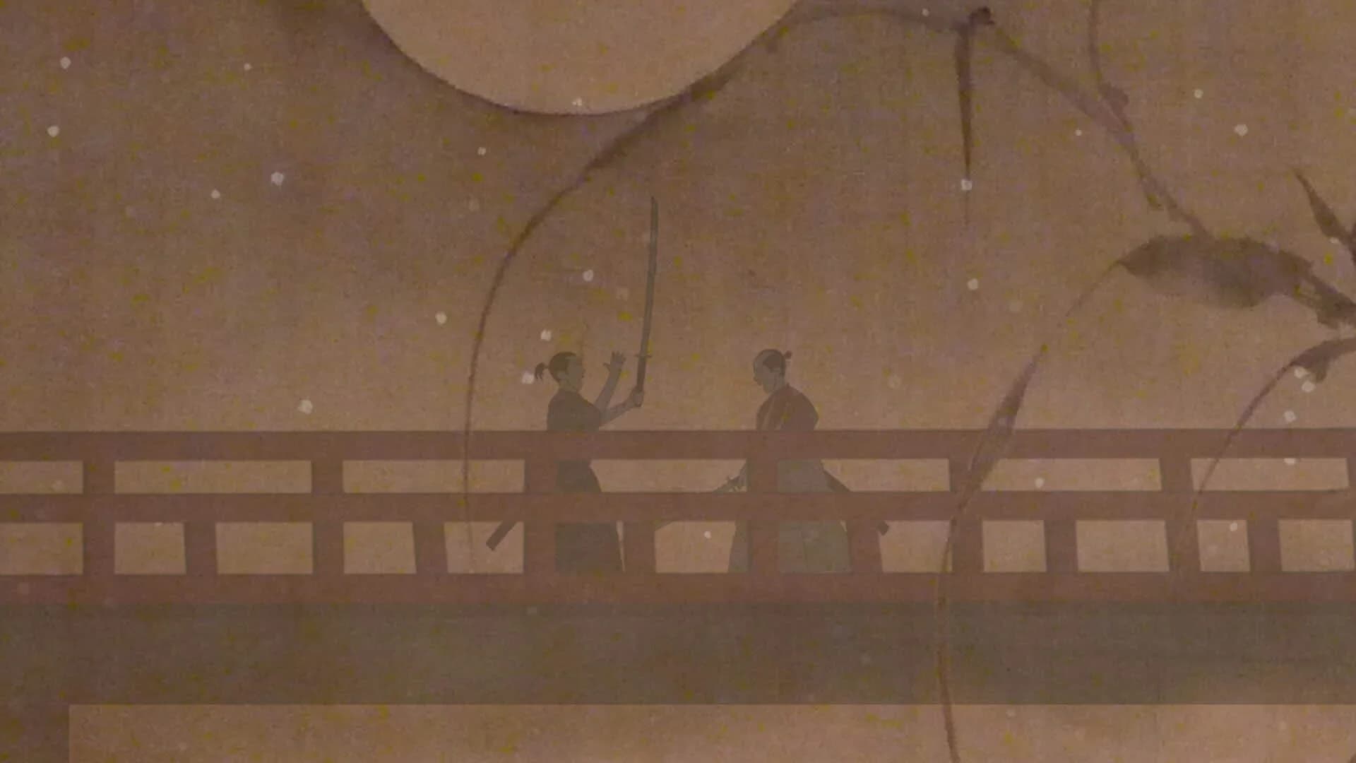 Kiai Resonance screenshot 5