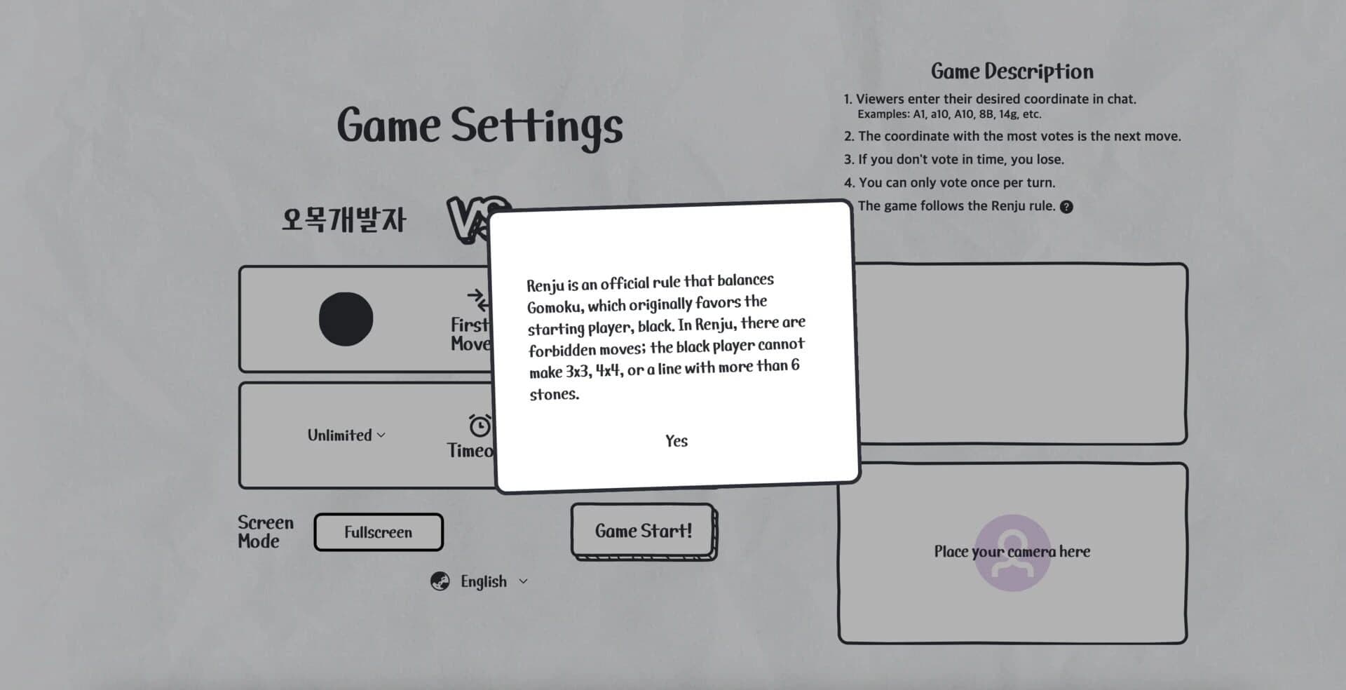 Kibitz Bugs screenshot 3