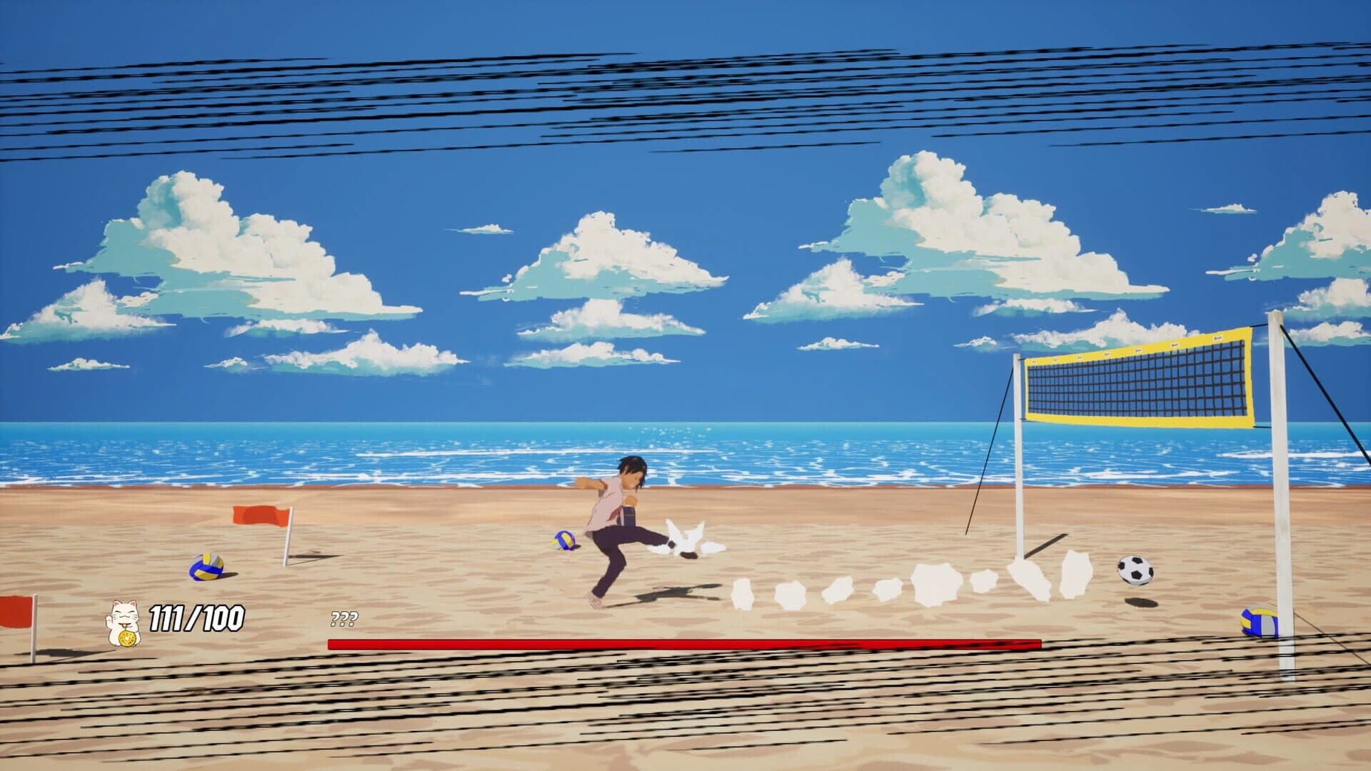 Kick screenshot 5