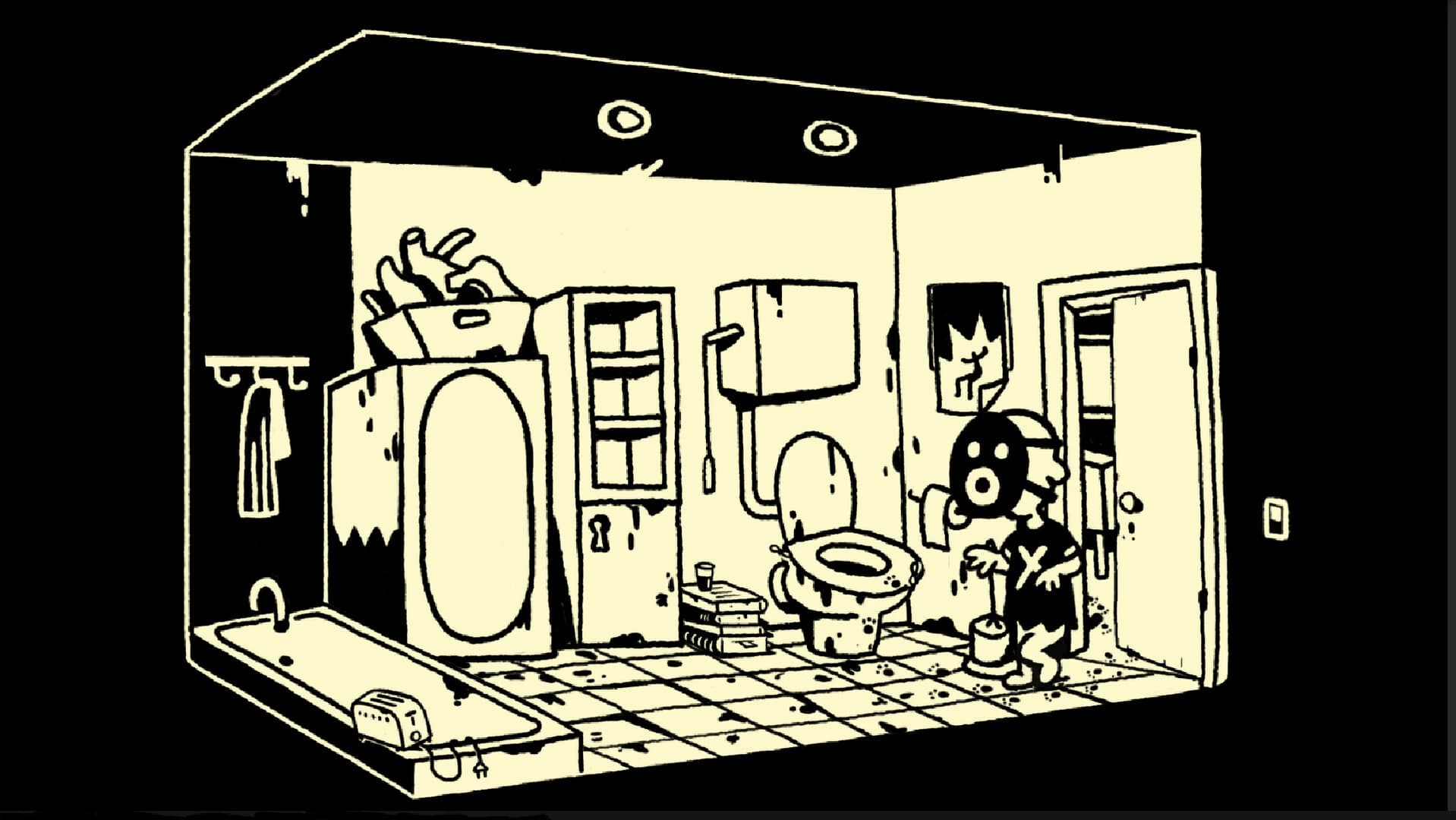 Kiddo screenshot 5