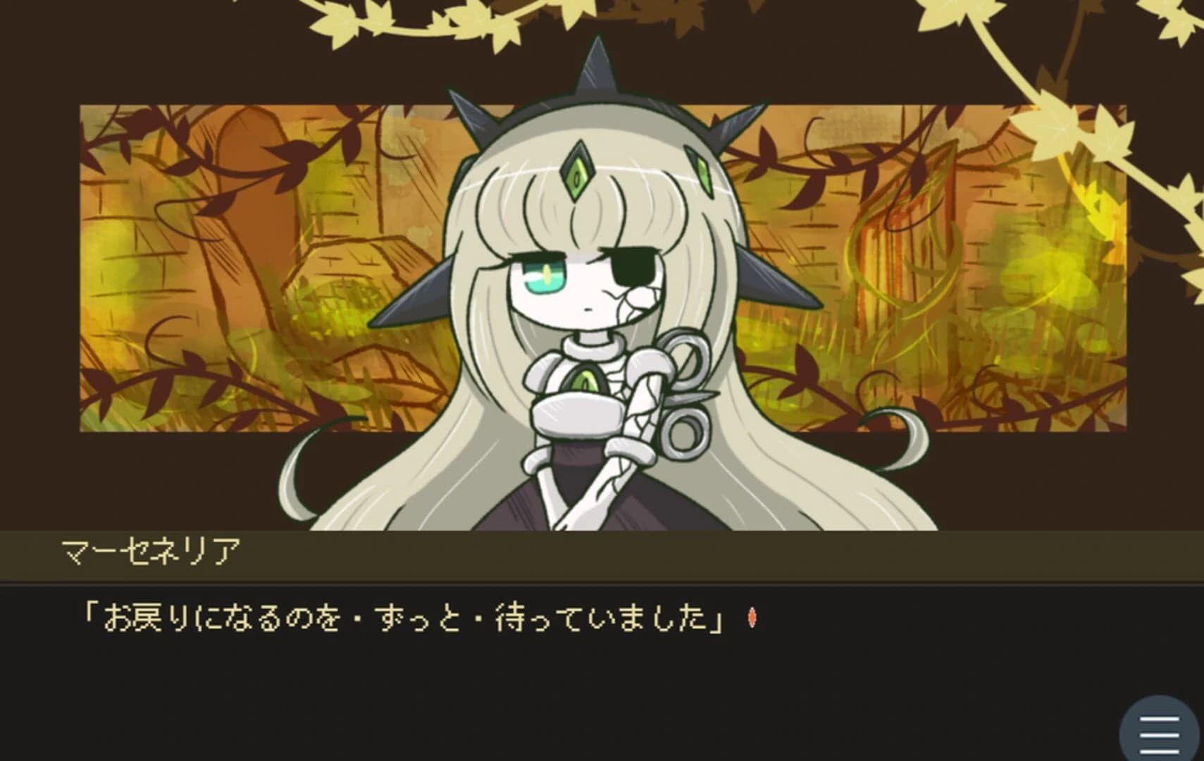 Kikaijikake no Merceneria screenshot 3