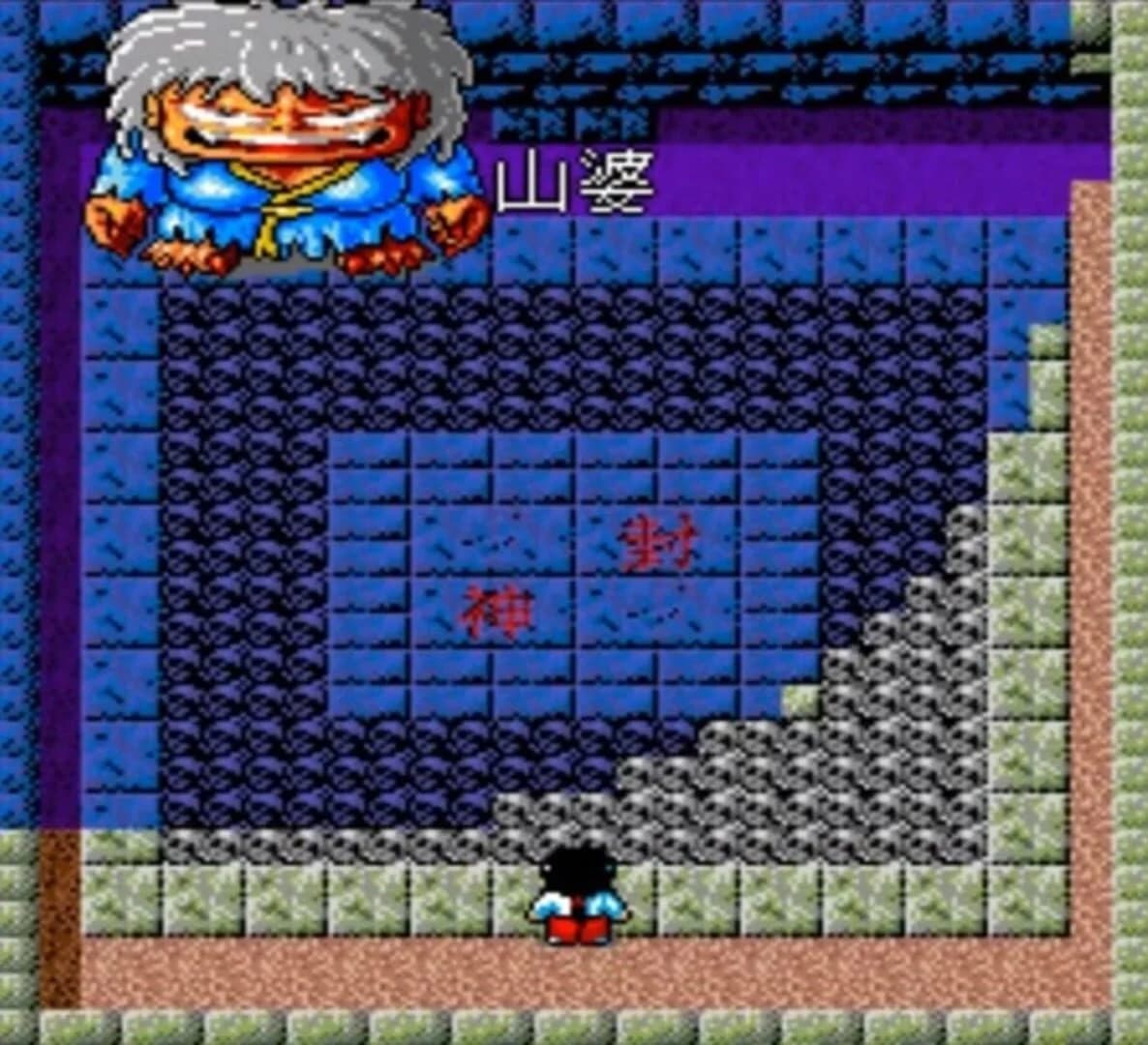 KiKi KaiKai screenshot 4