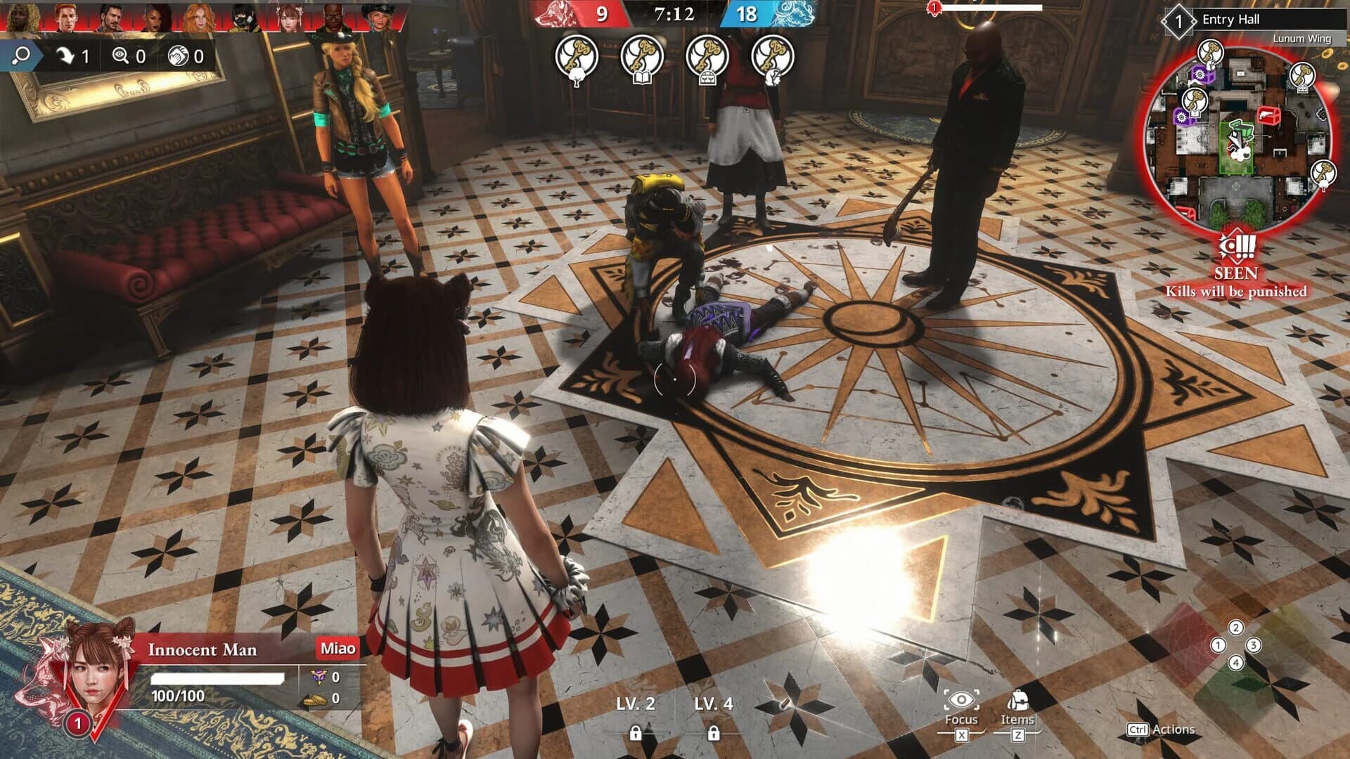 Killer Inn screenshot 2