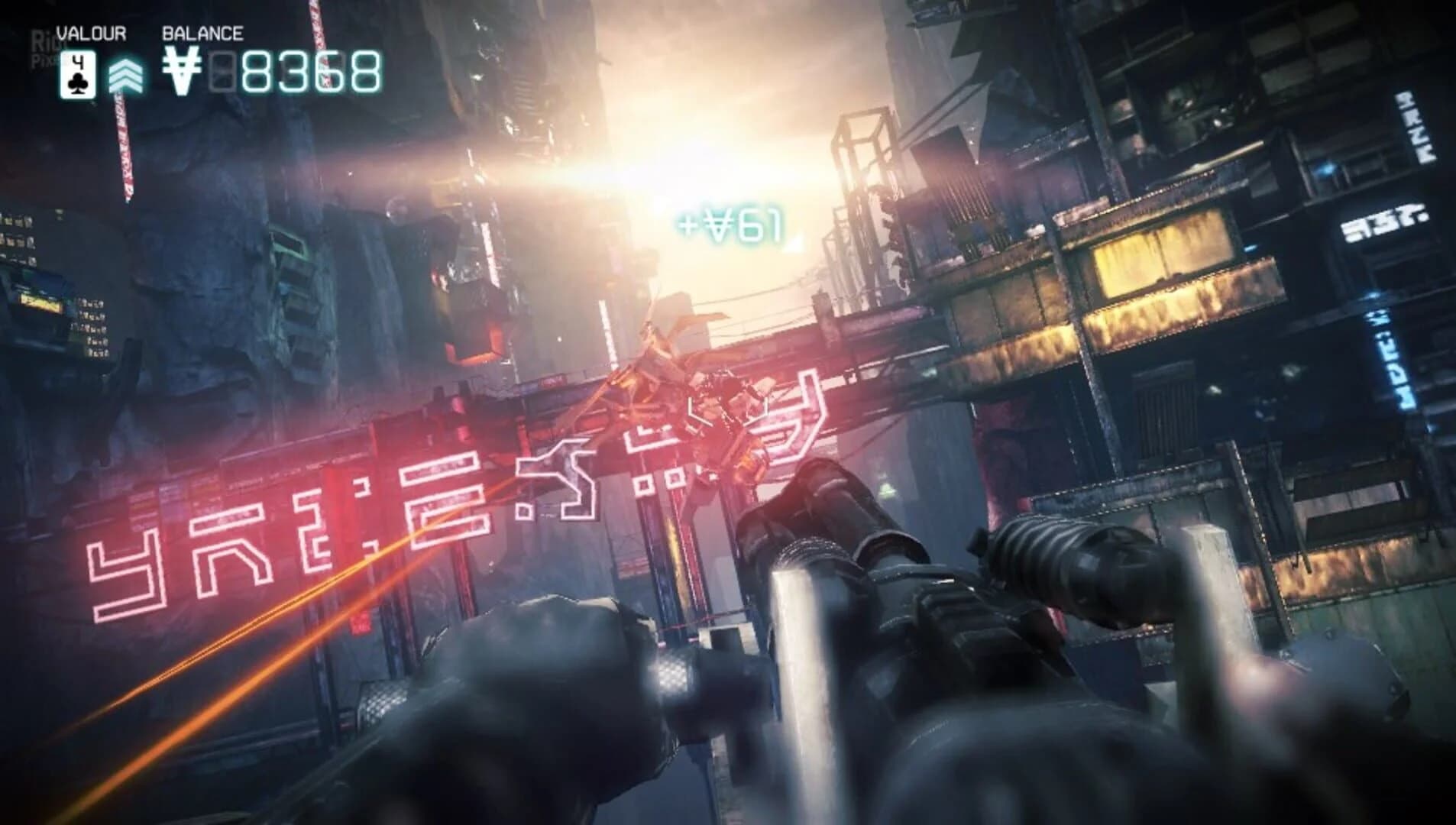 Killzone: Mercenary screenshot 4