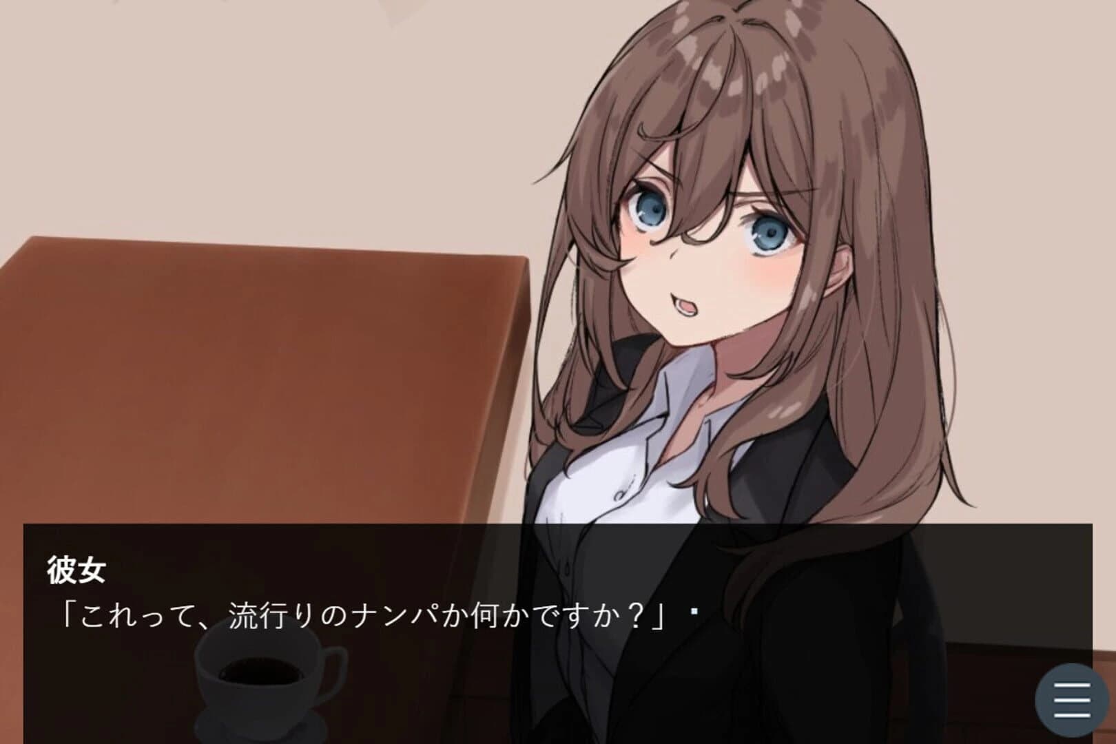 Kimi no Nisemono ni Koi wo Suru screenshot 2