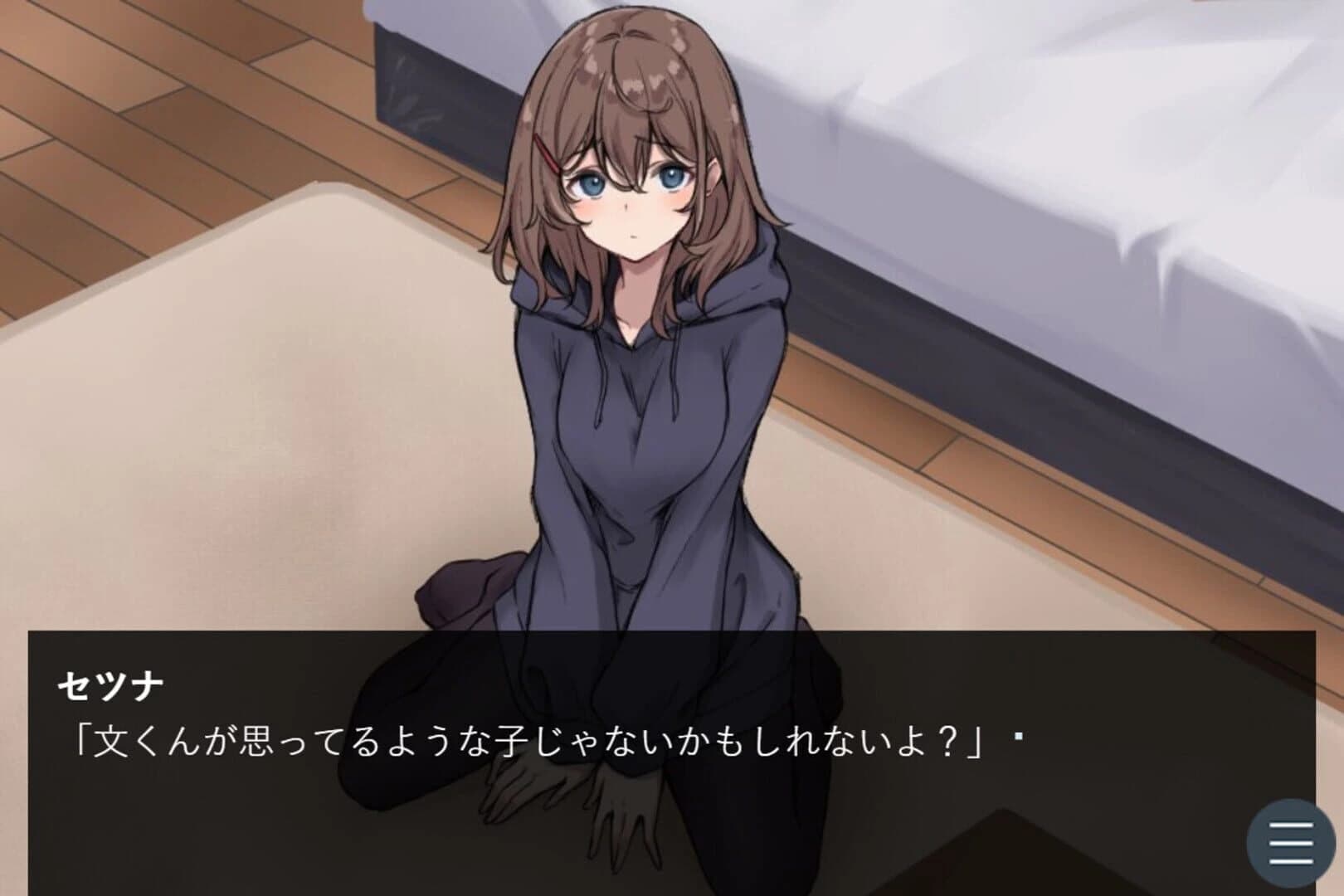 Kimi no Nisemono ni Koi wo Suru screenshot 3