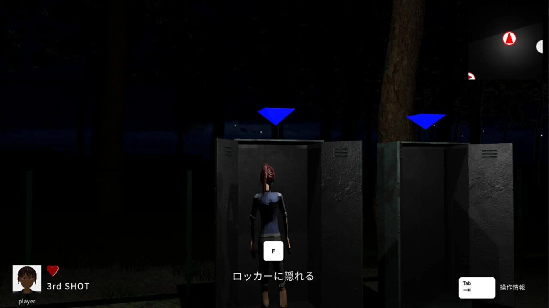 KimodameshiGolf screenshot 2