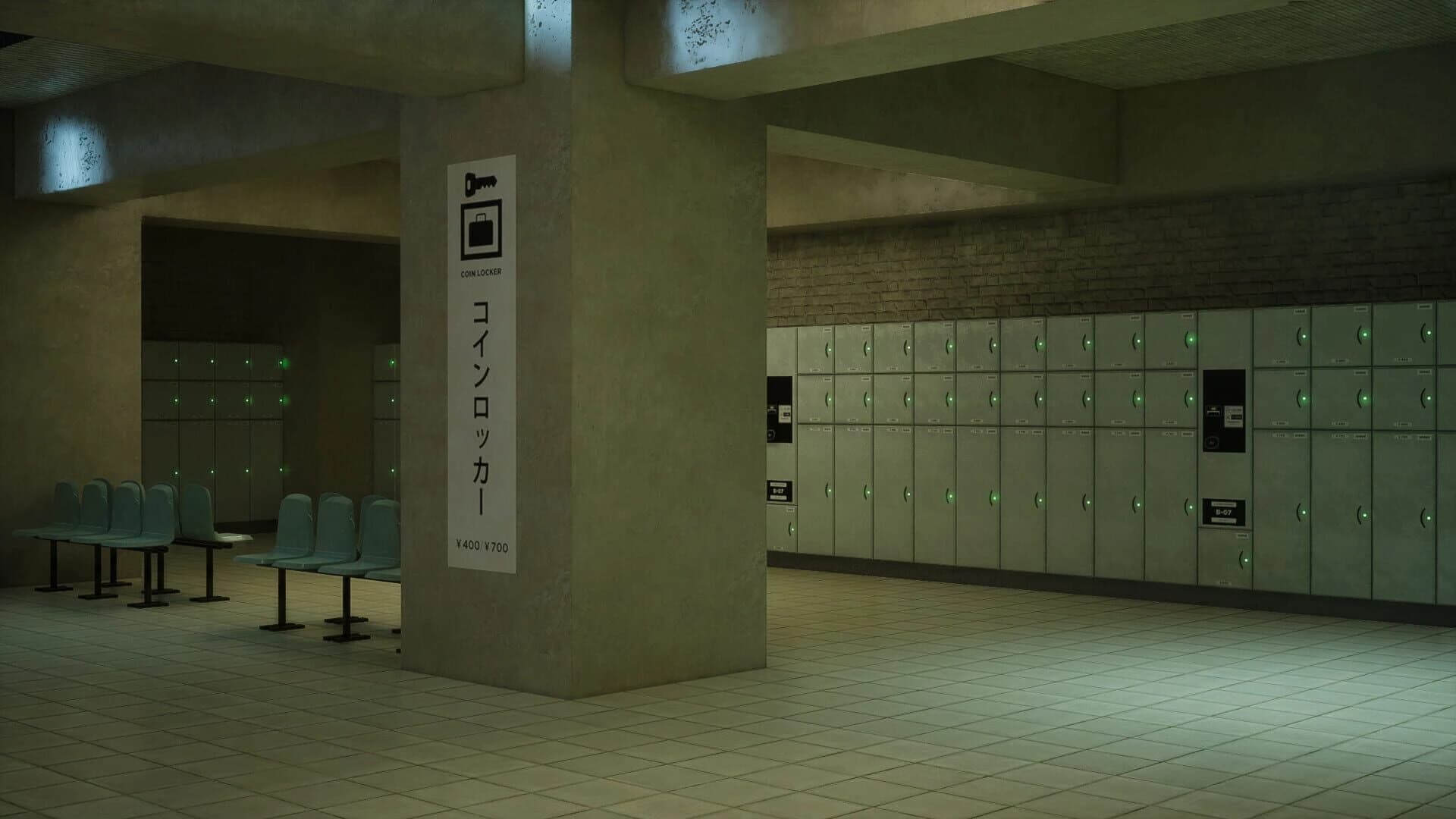 Kind () Station screenshot 2