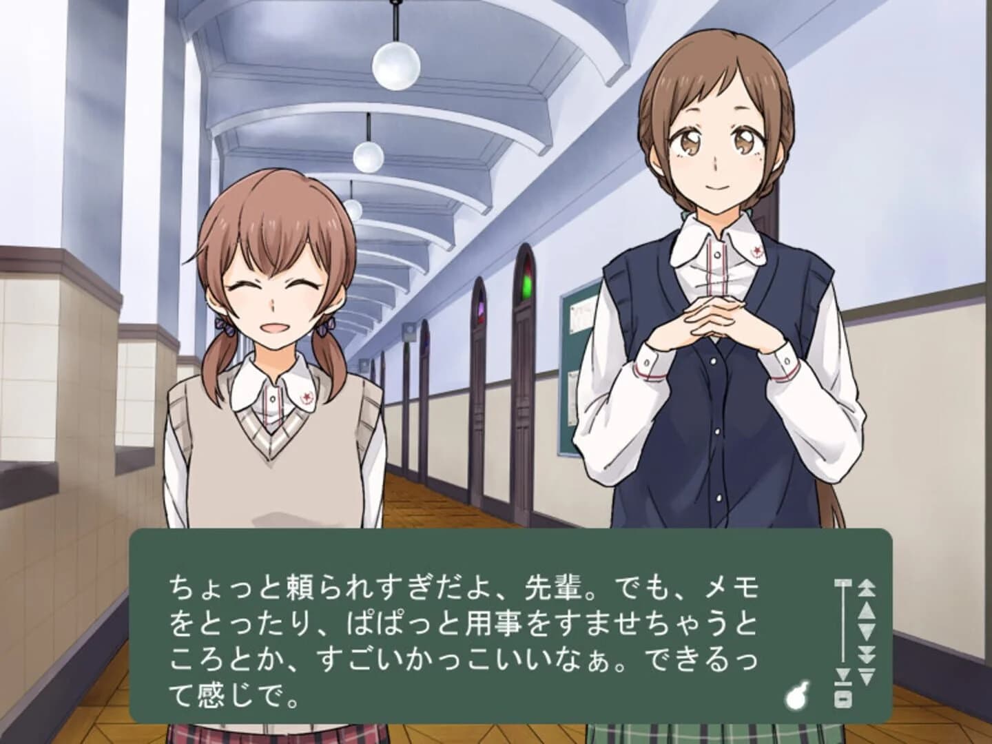 Kindred Spirits on the Roof screenshot 5