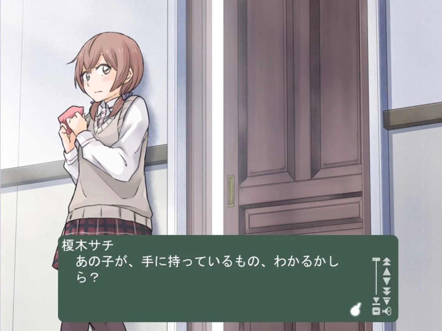 Kindred Spirits on the Roof screenshot 2