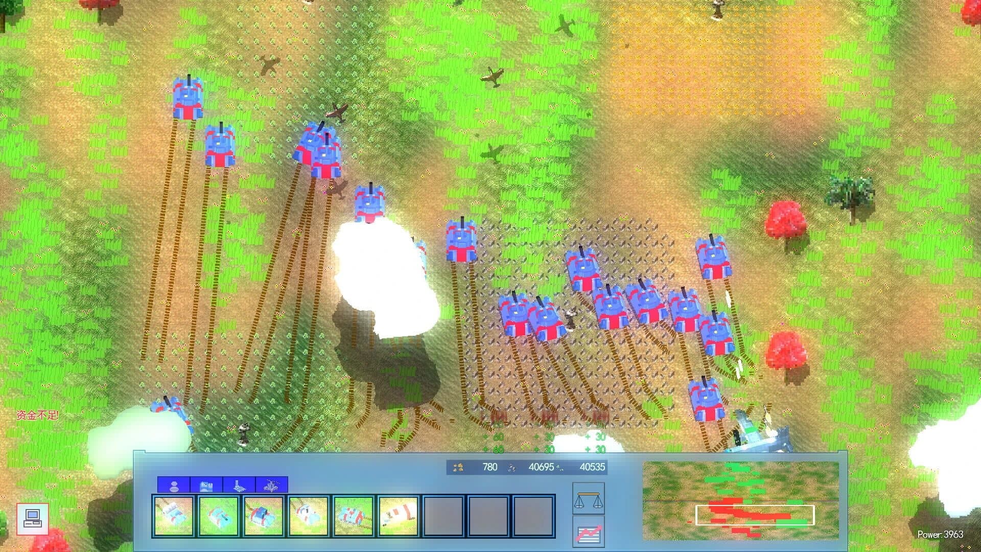 King War screenshot 3