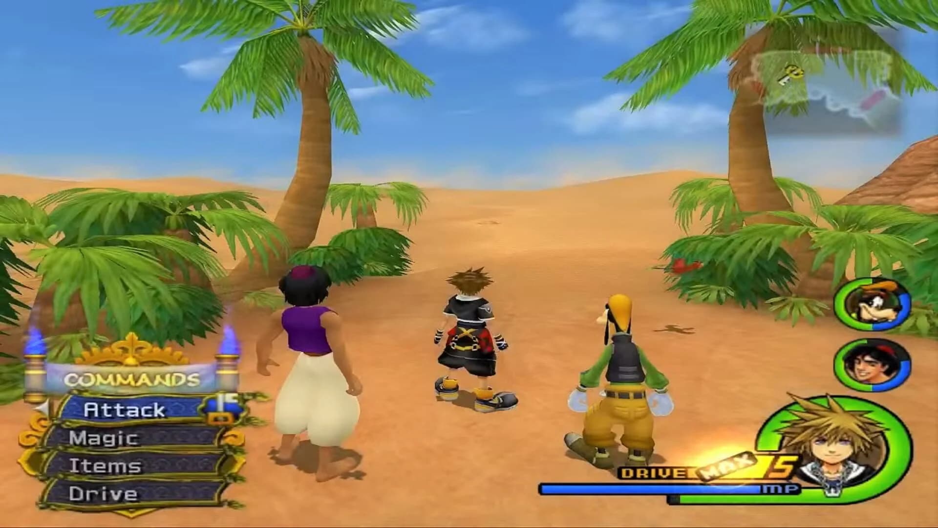 Kingdom Hearts II screenshot 5