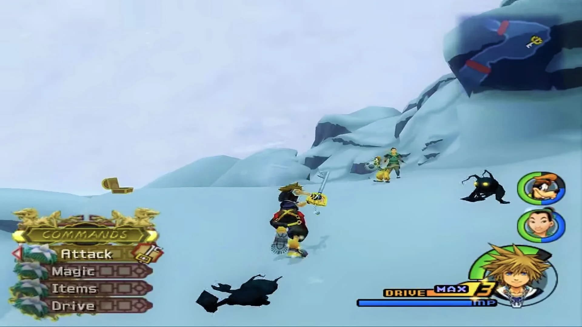 Kingdom Hearts II screenshot 1