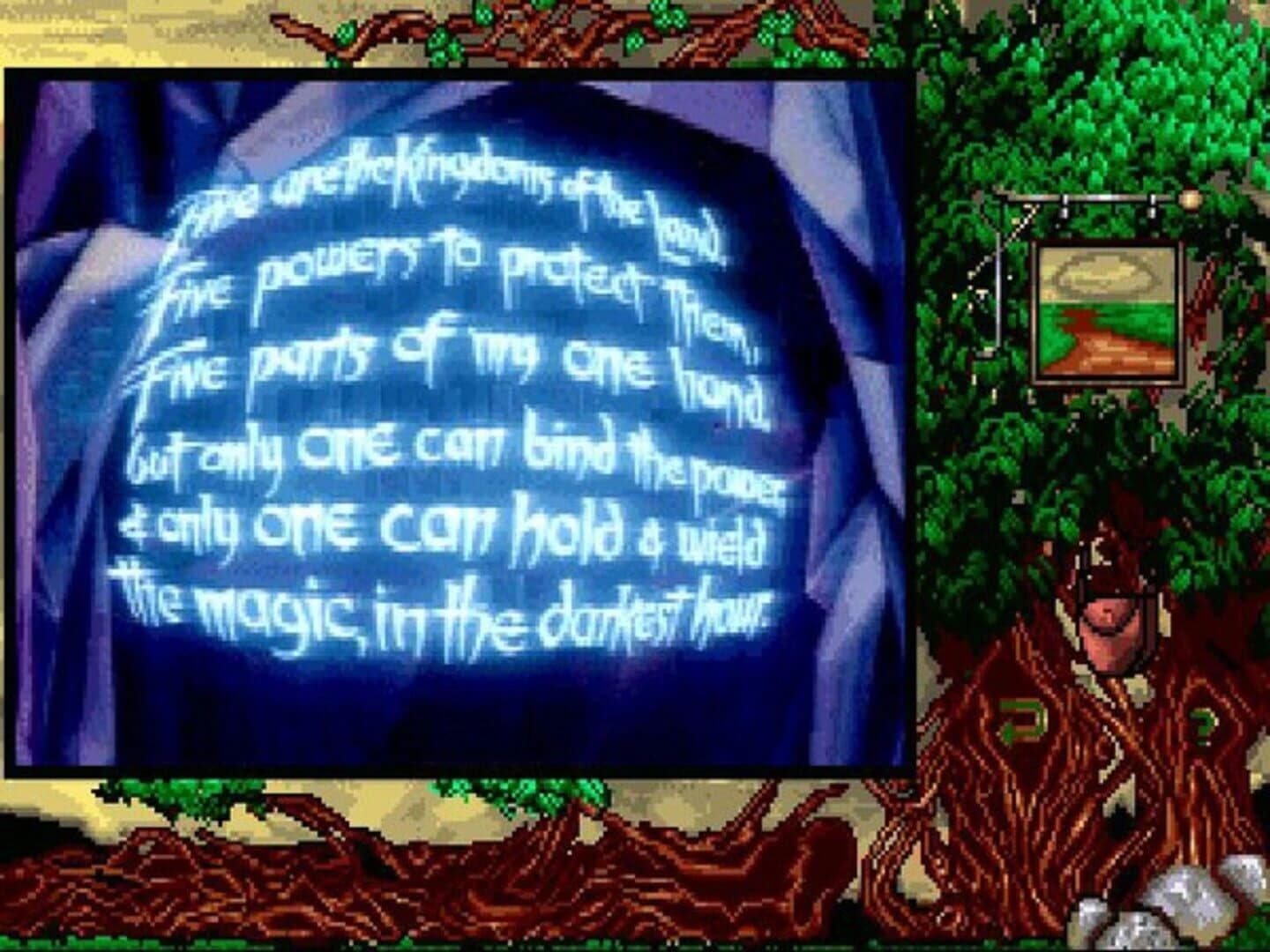 Kingdom: The Far Reaches screenshot 5