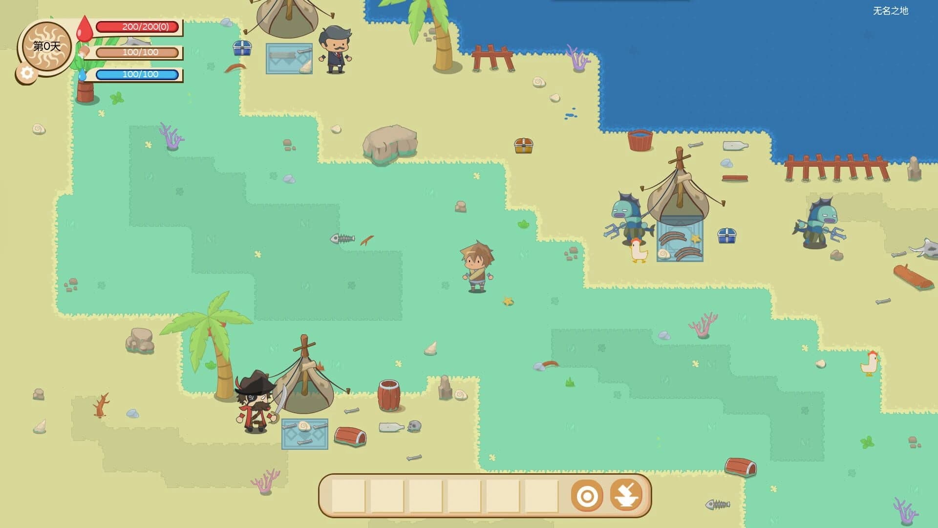 Kingdom Traveler screenshot 3