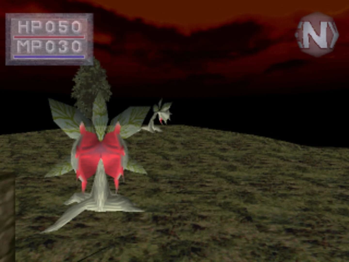 King's Field II screenshot 2