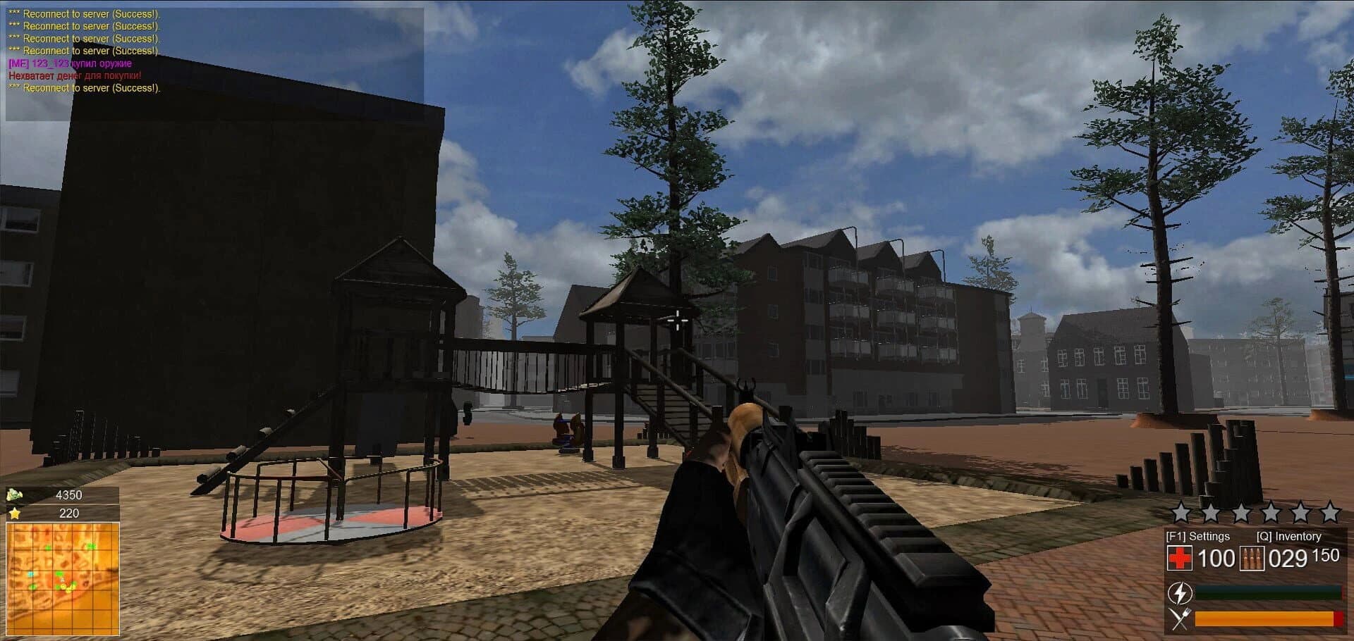 Kings of Streets screenshot 1