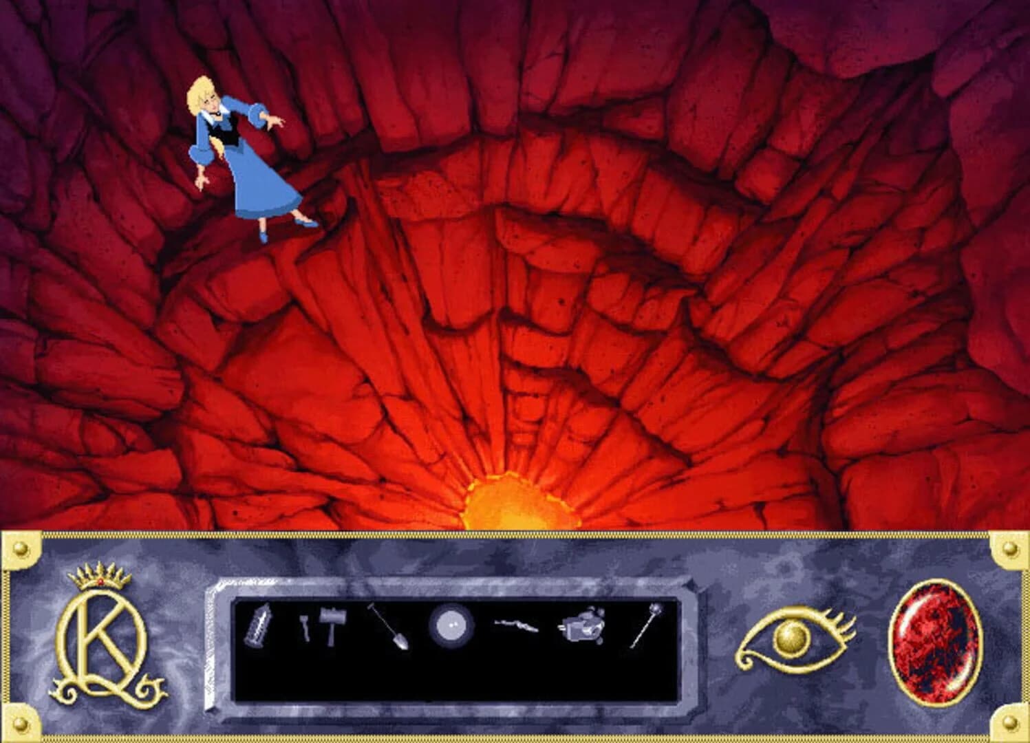 King's Quest Collection screenshot 1