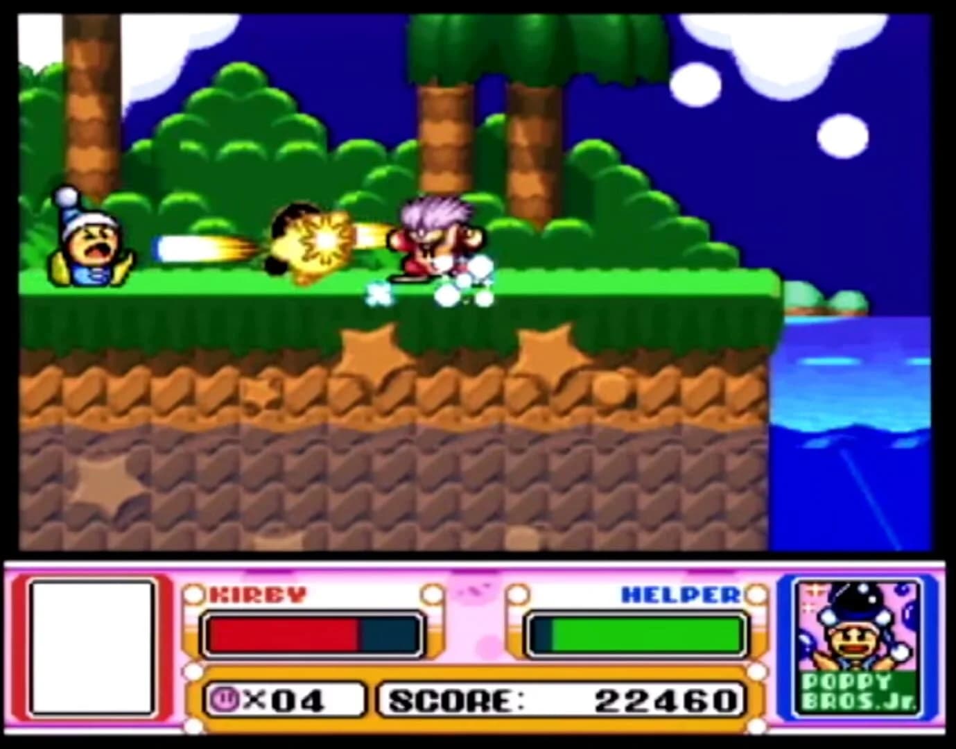 Kirby Super Star screenshot 5