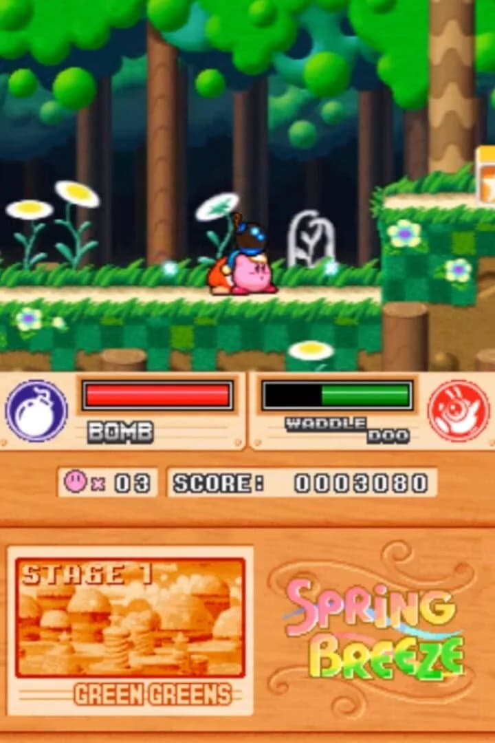 Kirby Super Star Ultra screenshot 1