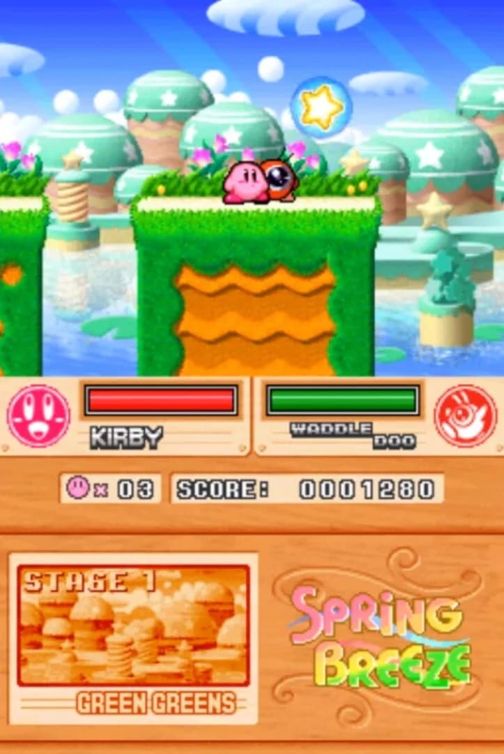 Kirby Super Star Ultra screenshot 5
