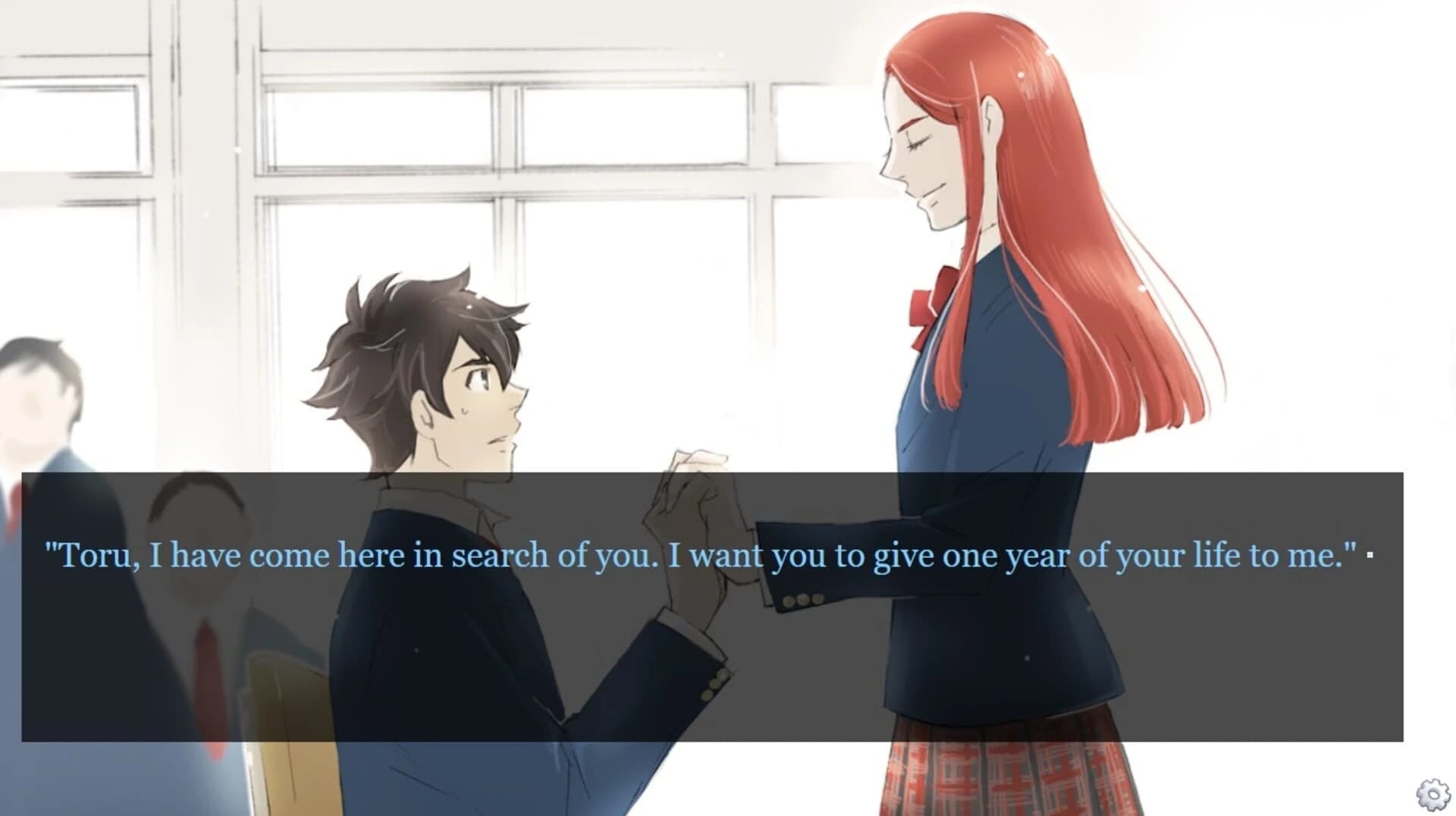 Kisaragi no Hougyoku screenshot 3