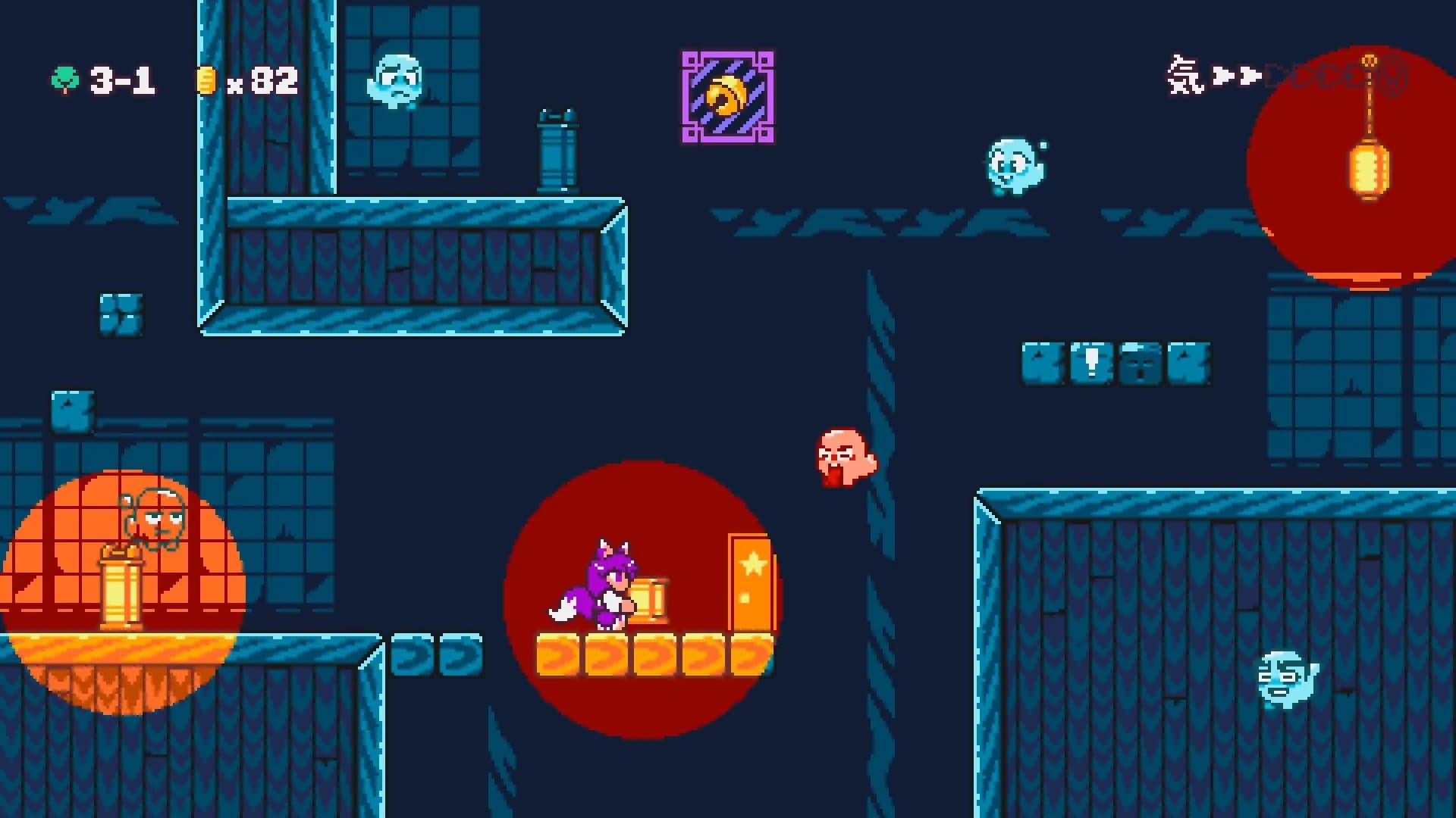 Kitsune Tails screenshot 4