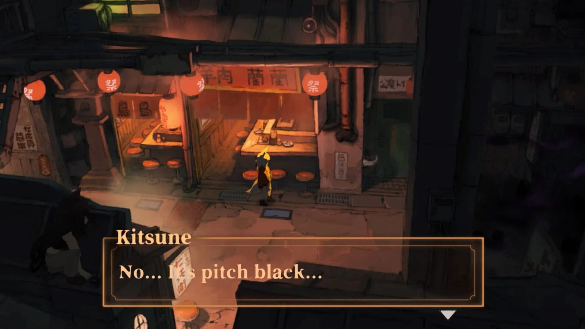 Kitsune: The Journey of Adashino screenshot 4