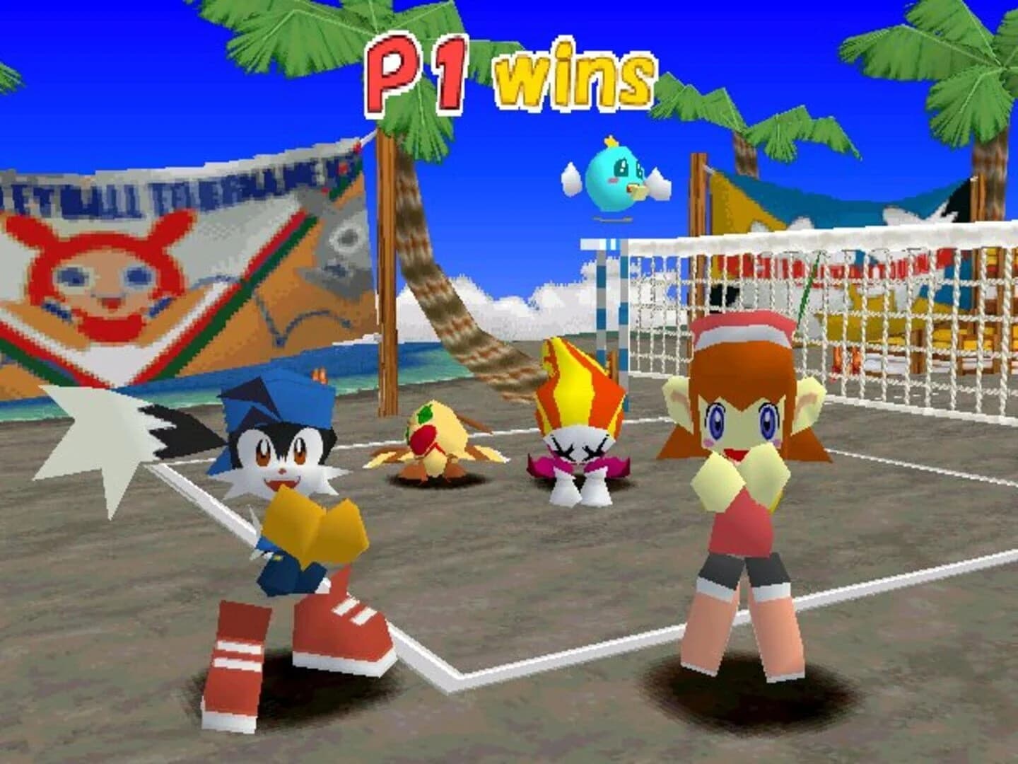 Klonoa Beach Volleyball screenshot 1