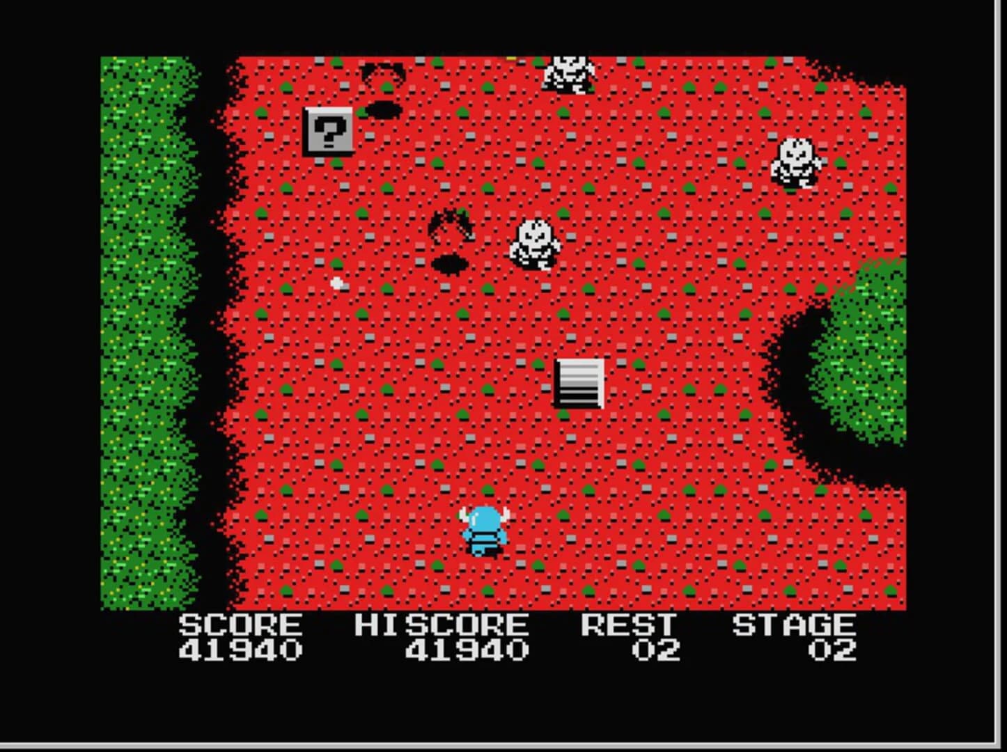 Knightmare screenshot 2