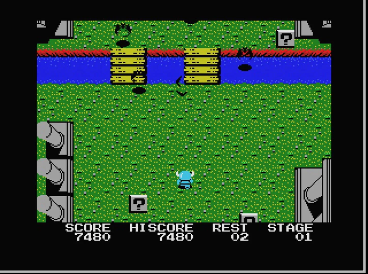 Knightmare screenshot 1