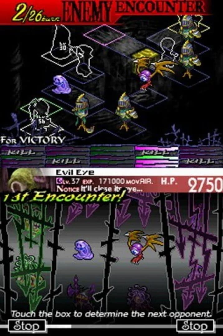 Knights in the Nightmare screenshot 3