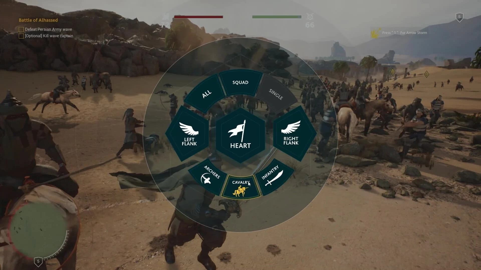 Knights of Light: The Prologue screenshot 2