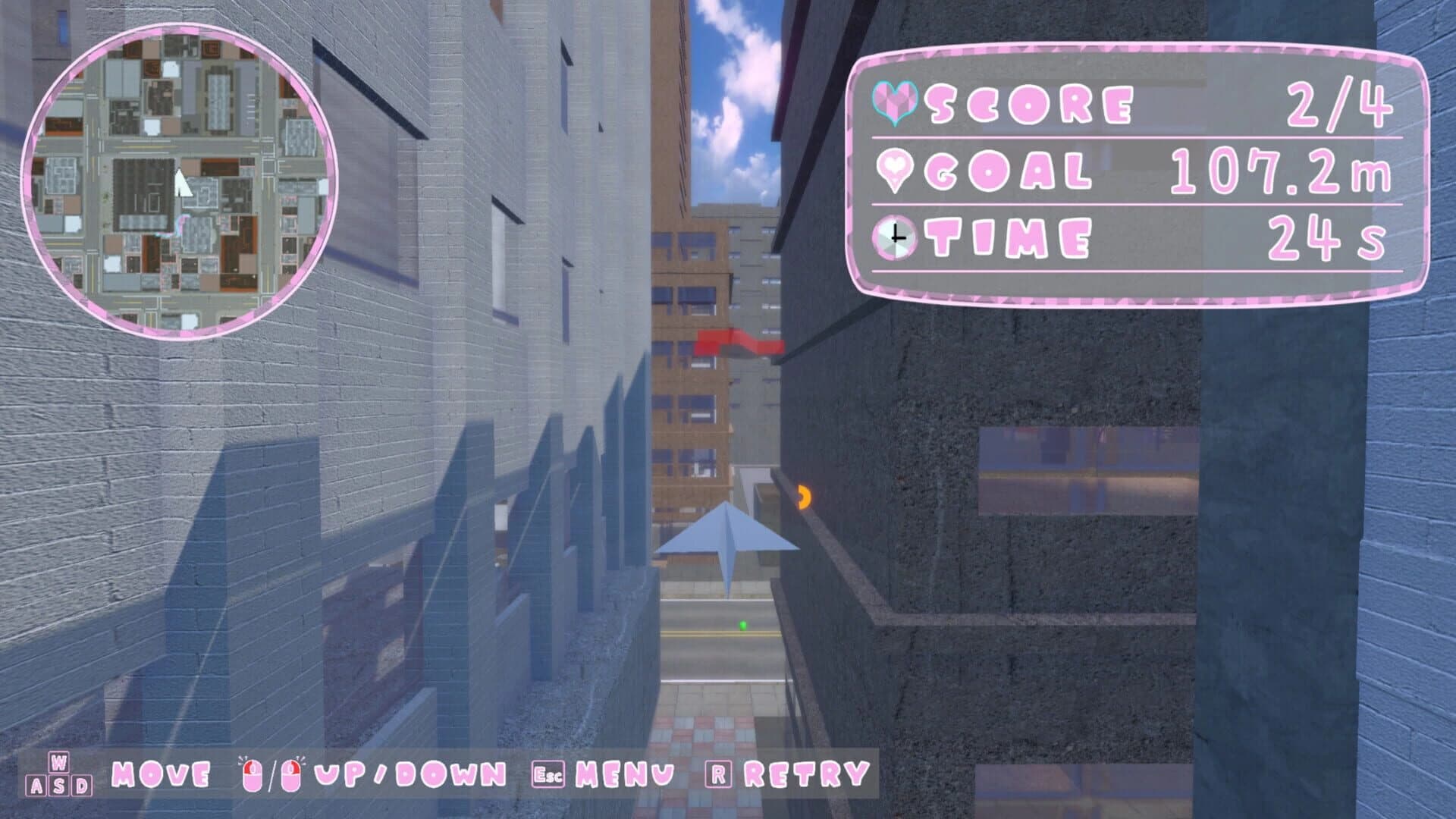 Koibumi screenshot 3