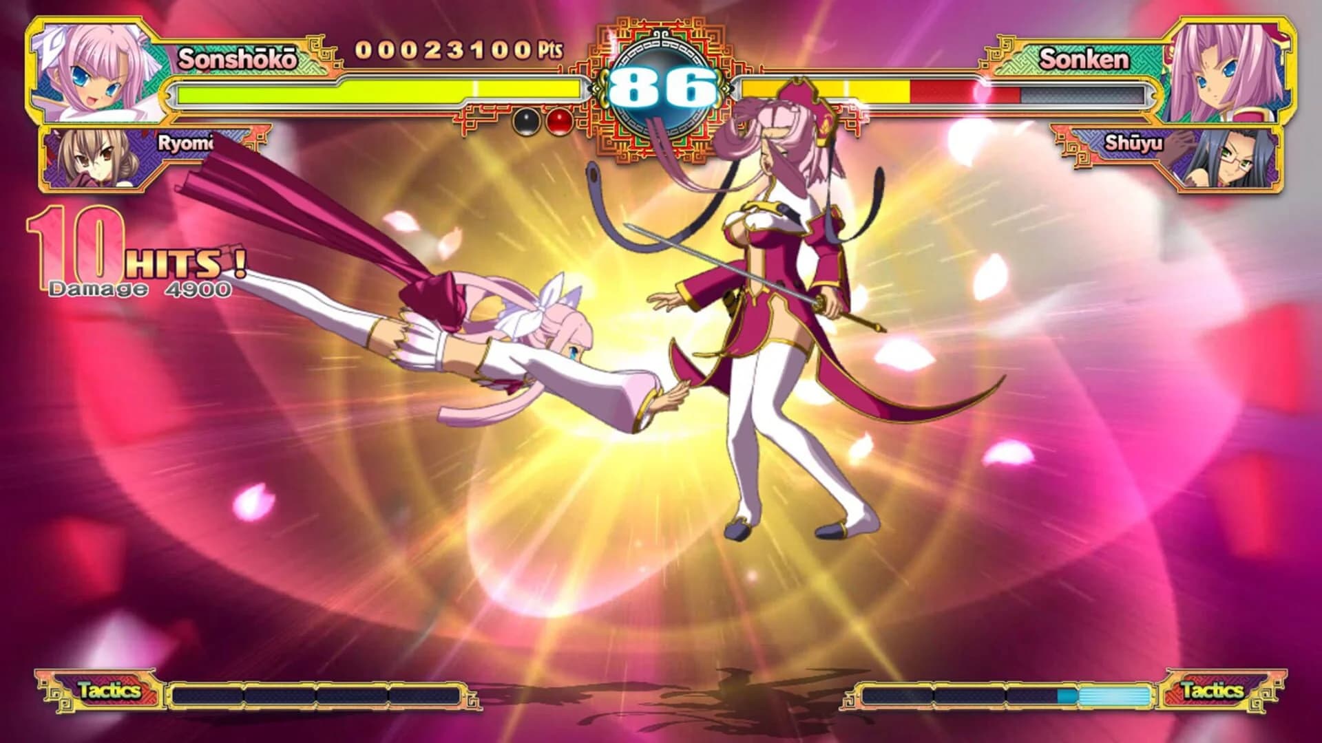 Koihime Enbu screenshot 4