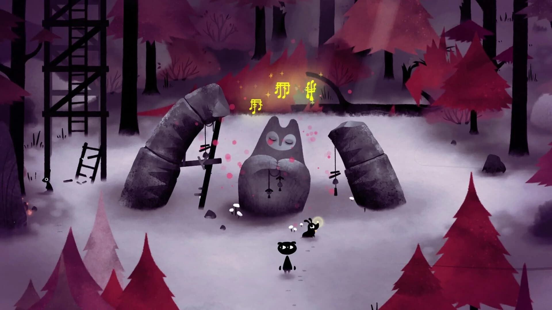 Koira screenshot 1