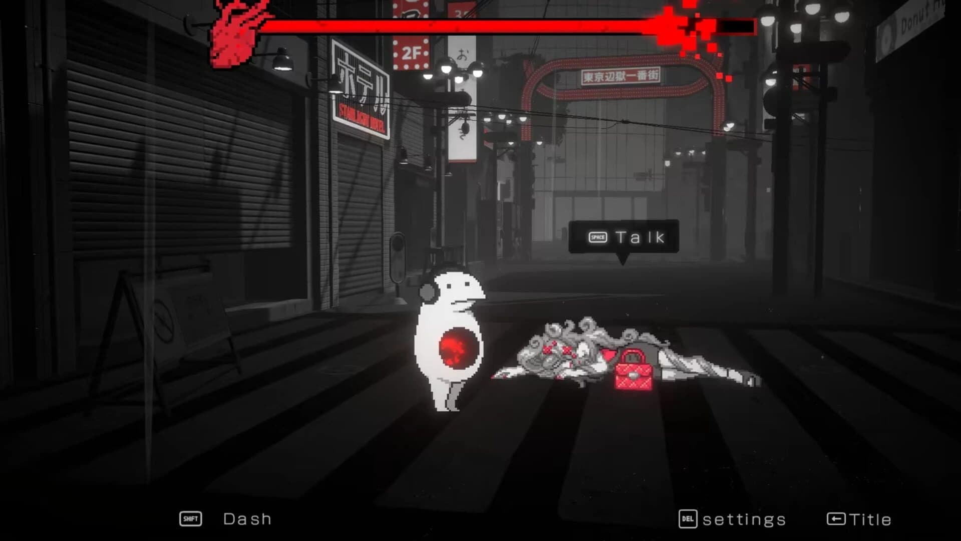 Kokutoto screenshot 4