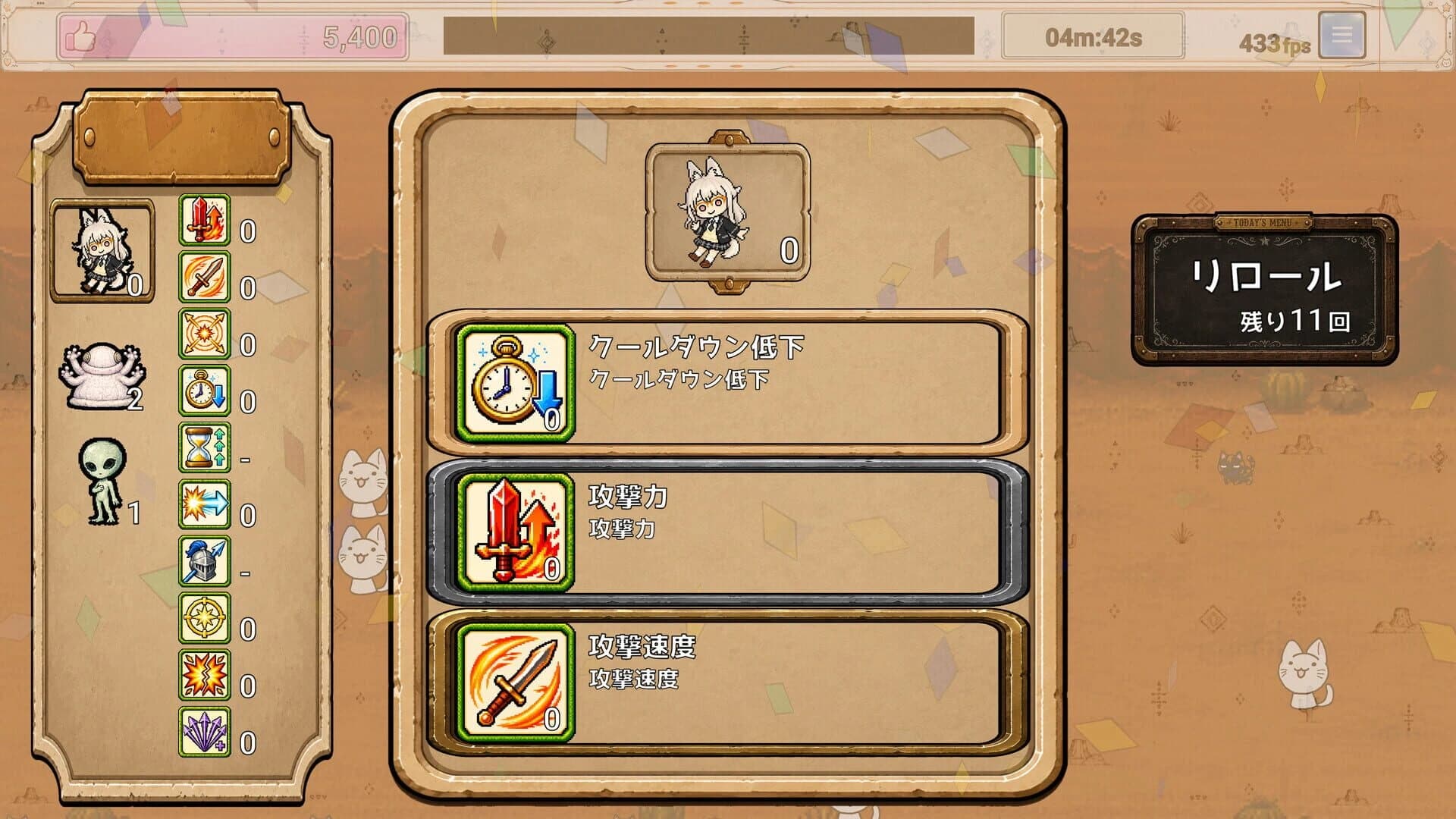 Komayama Kiri ha Zenbu Yari ni Iku screenshot 2