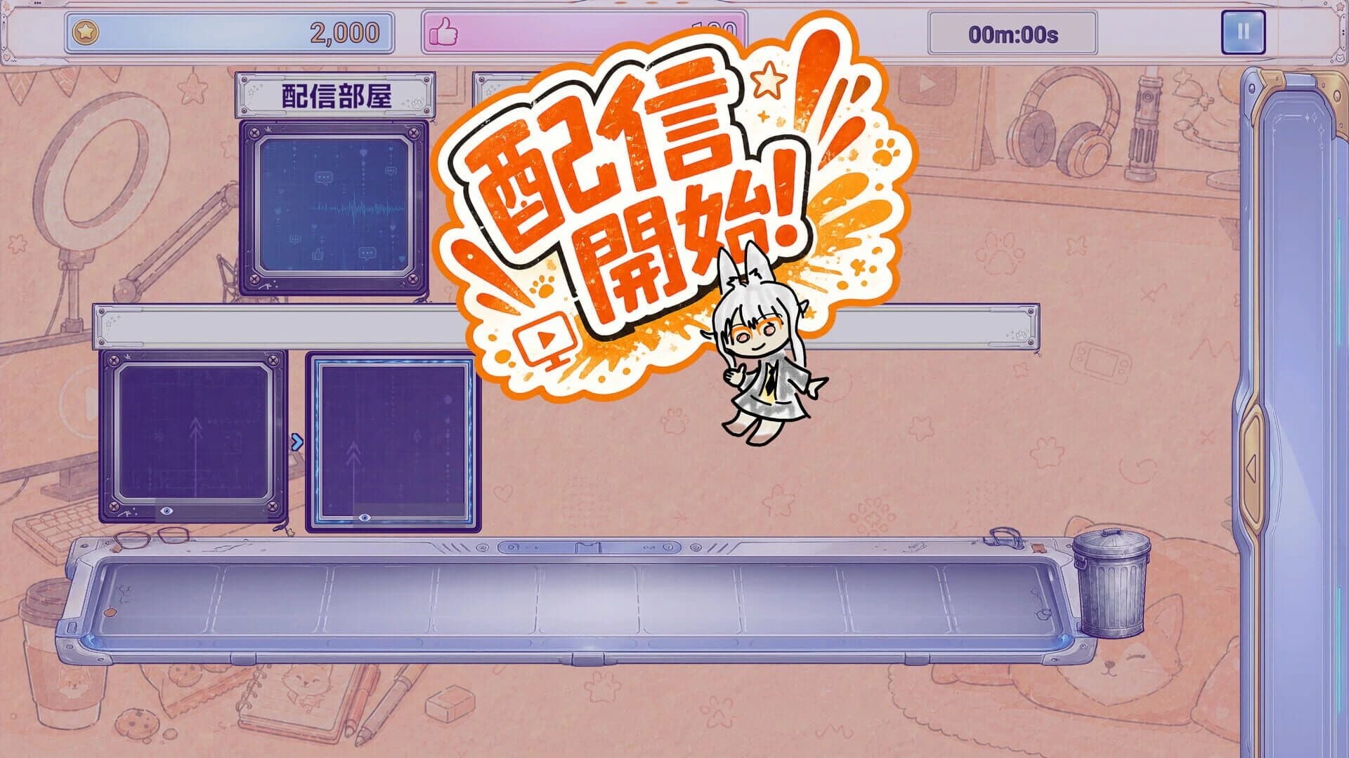 Komayama Kiri ha Zenbu Yari ni Iku screenshot 5