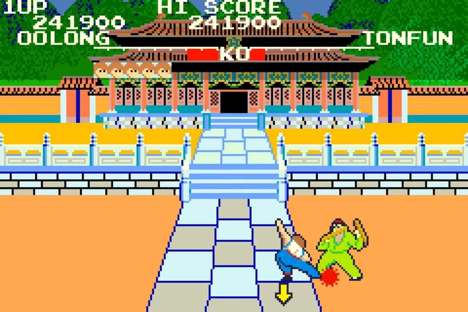 Konami Collector's Series: Arcade Advanced screenshot 4