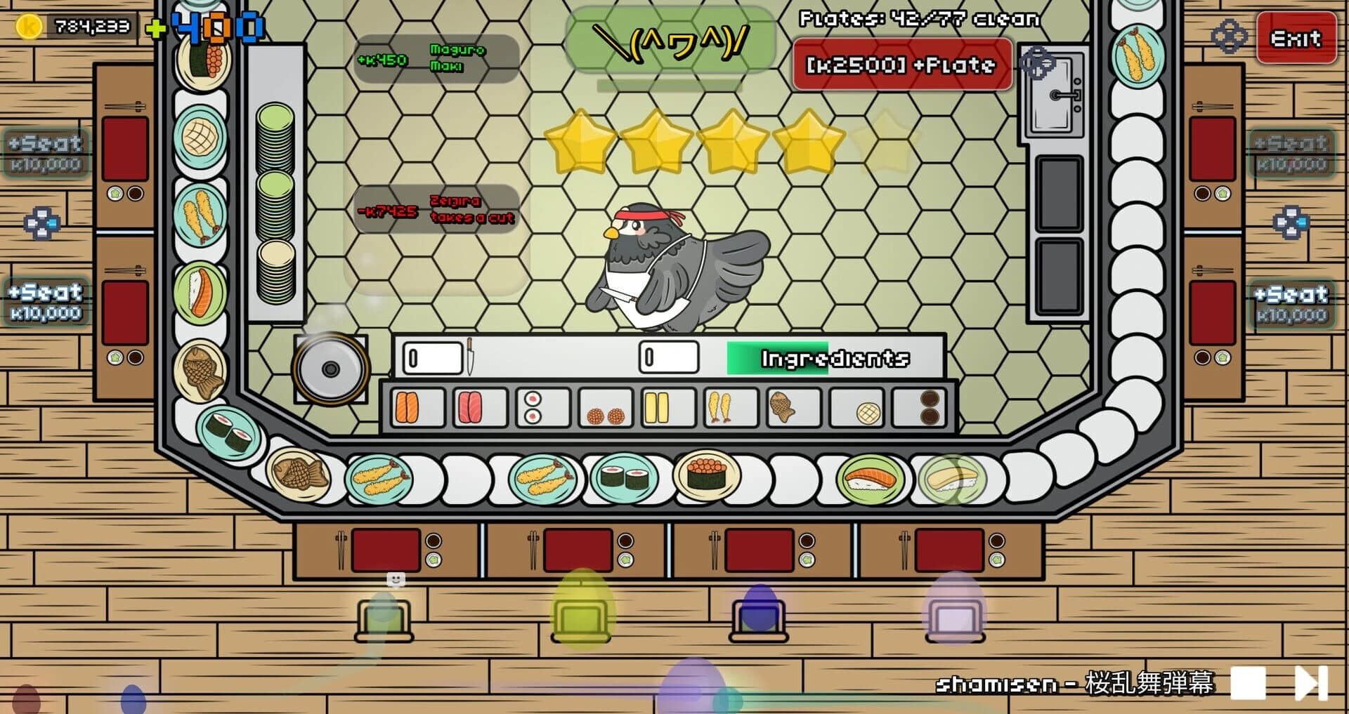 Konbini's World screenshot 2