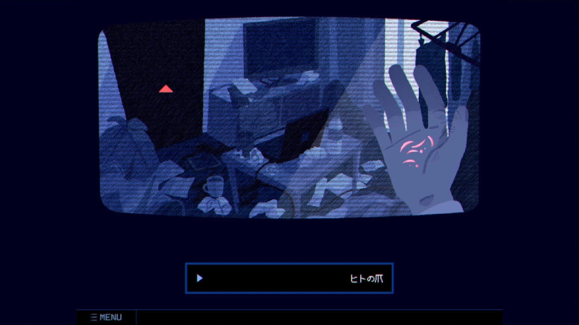 Kono Game ha Fiction desu. screenshot 4